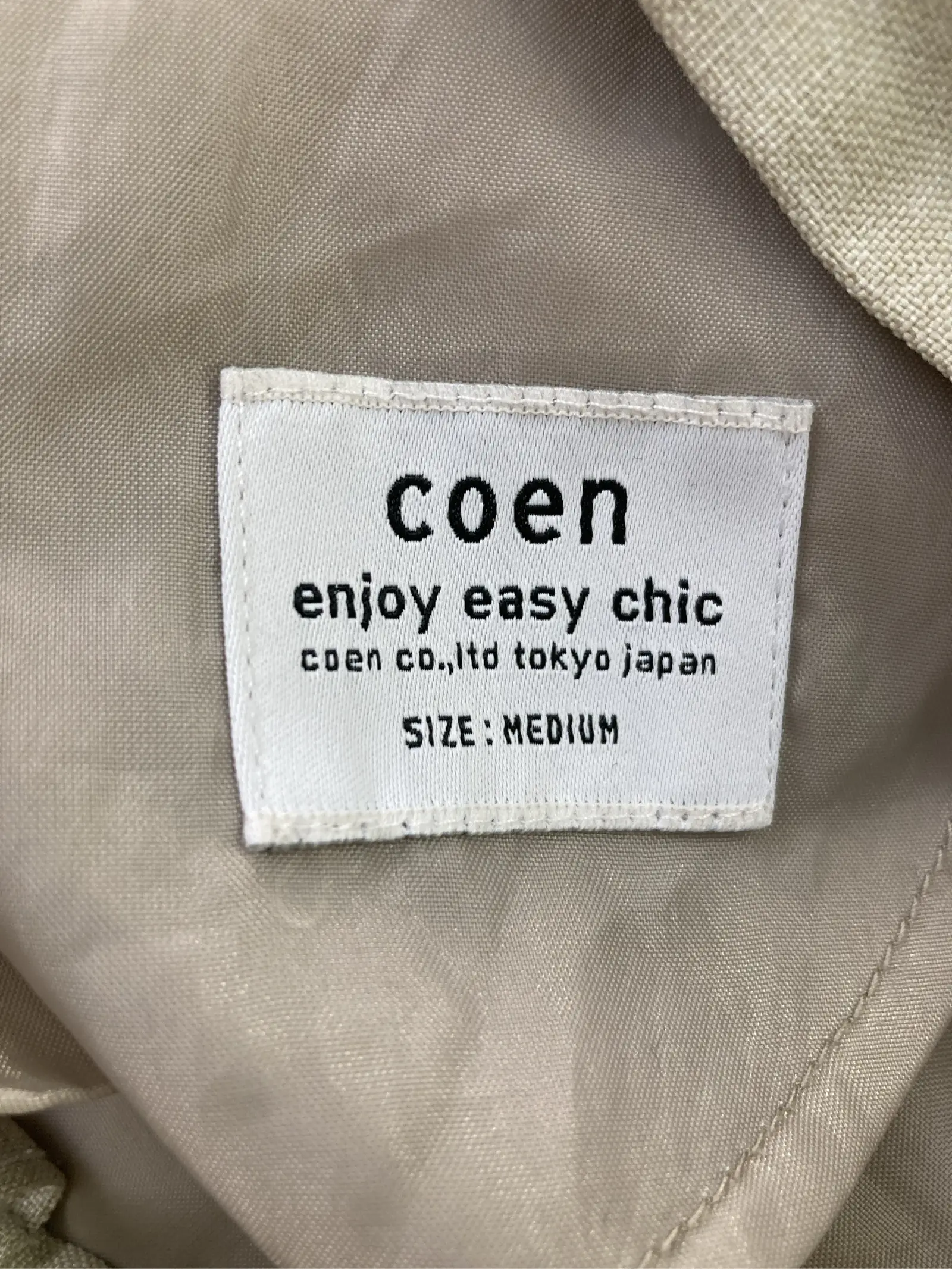 https://r2-worker.digdig.jp/product/9d6876ae-699f-4406-a14a-890045f1bc9b/c917a7d7-df31-4515-9cc6-a216160165d1