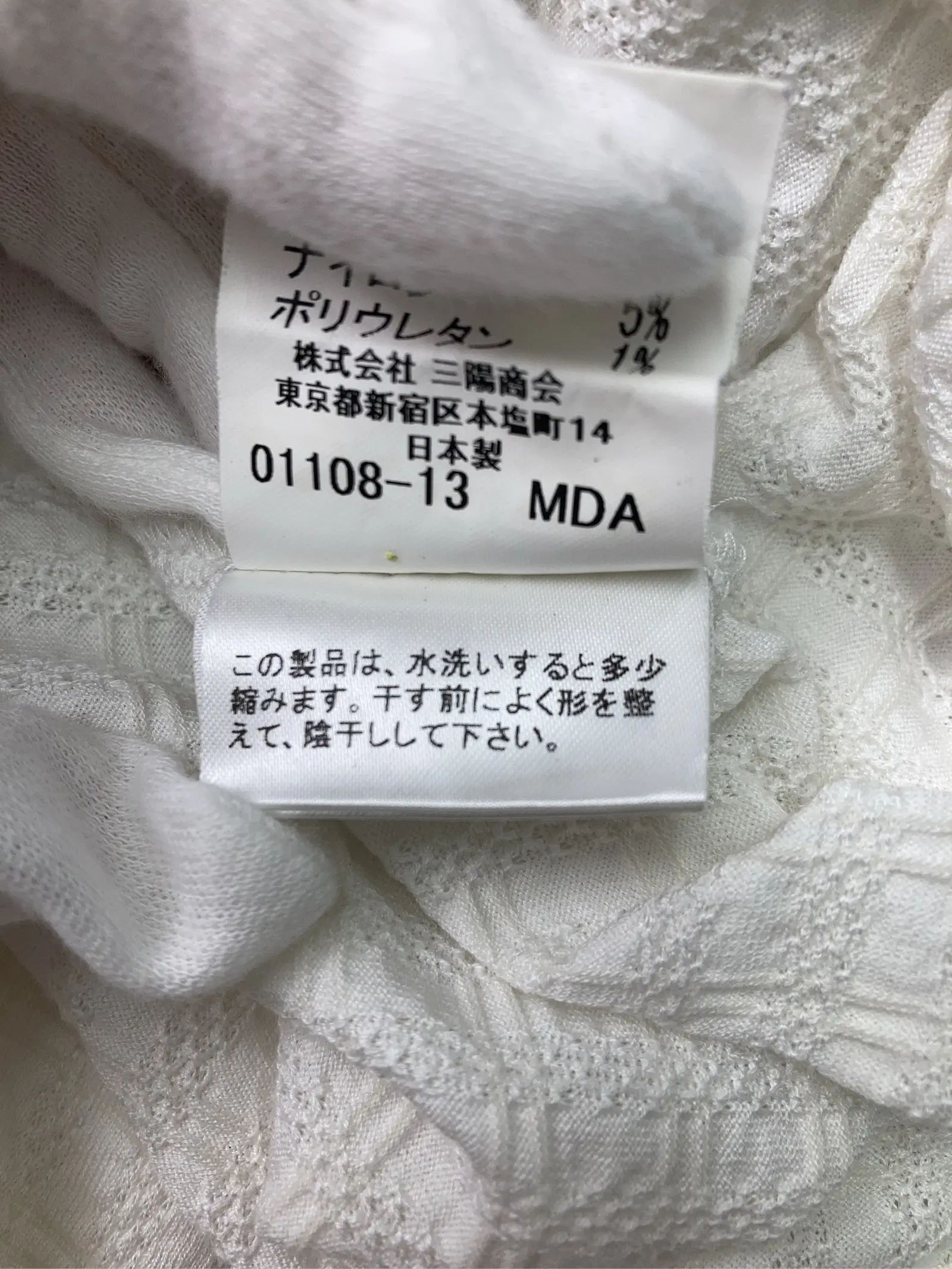 https://r2-worker.digdig.jp/product/9d699f01-08cc-4928-a320-2cea8126f32b/777b765b-27f3-46ea-bbfb-f293dcc433e3