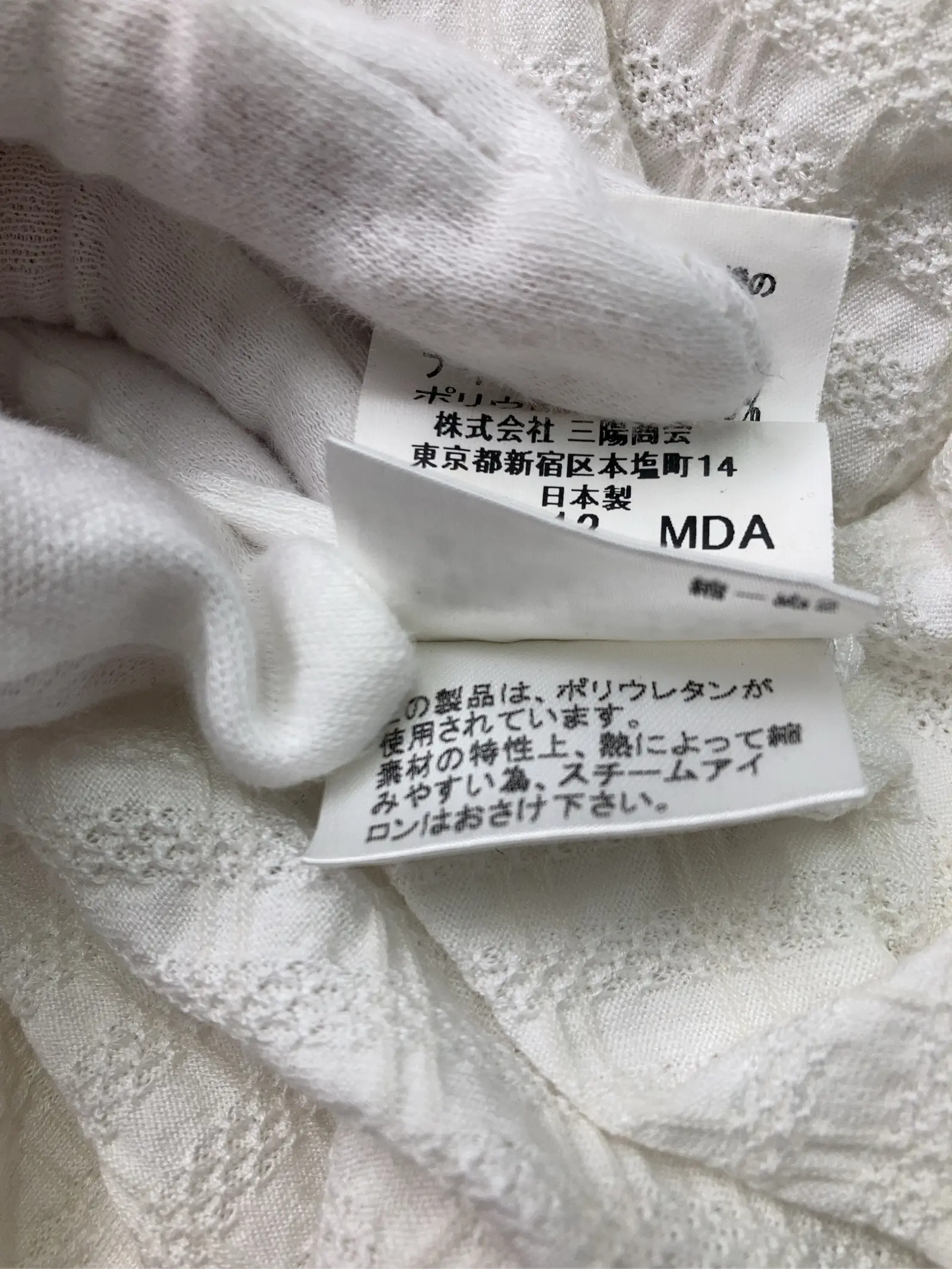 https://r2-worker.digdig.jp/product/9d699f01-08cc-4928-a320-2cea8126f32b/7a45b8e0-d7ac-47f5-b1f7-2fc24f4c718f