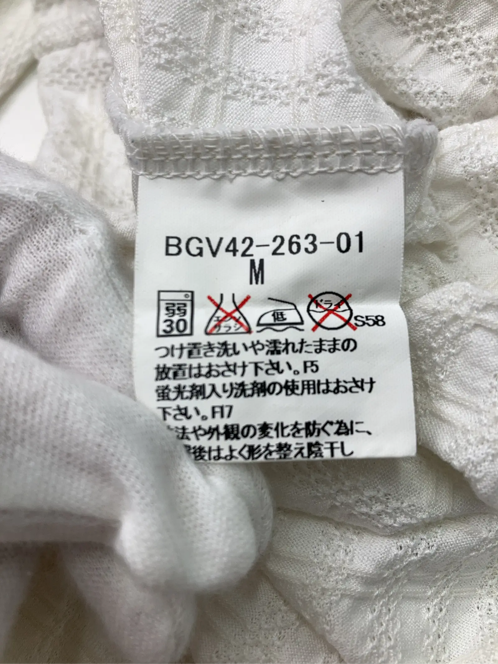https://r2-worker.digdig.jp/product/9d699f01-08cc-4928-a320-2cea8126f32b/890c418e-02d8-4f7a-a890-410ba9af55eb