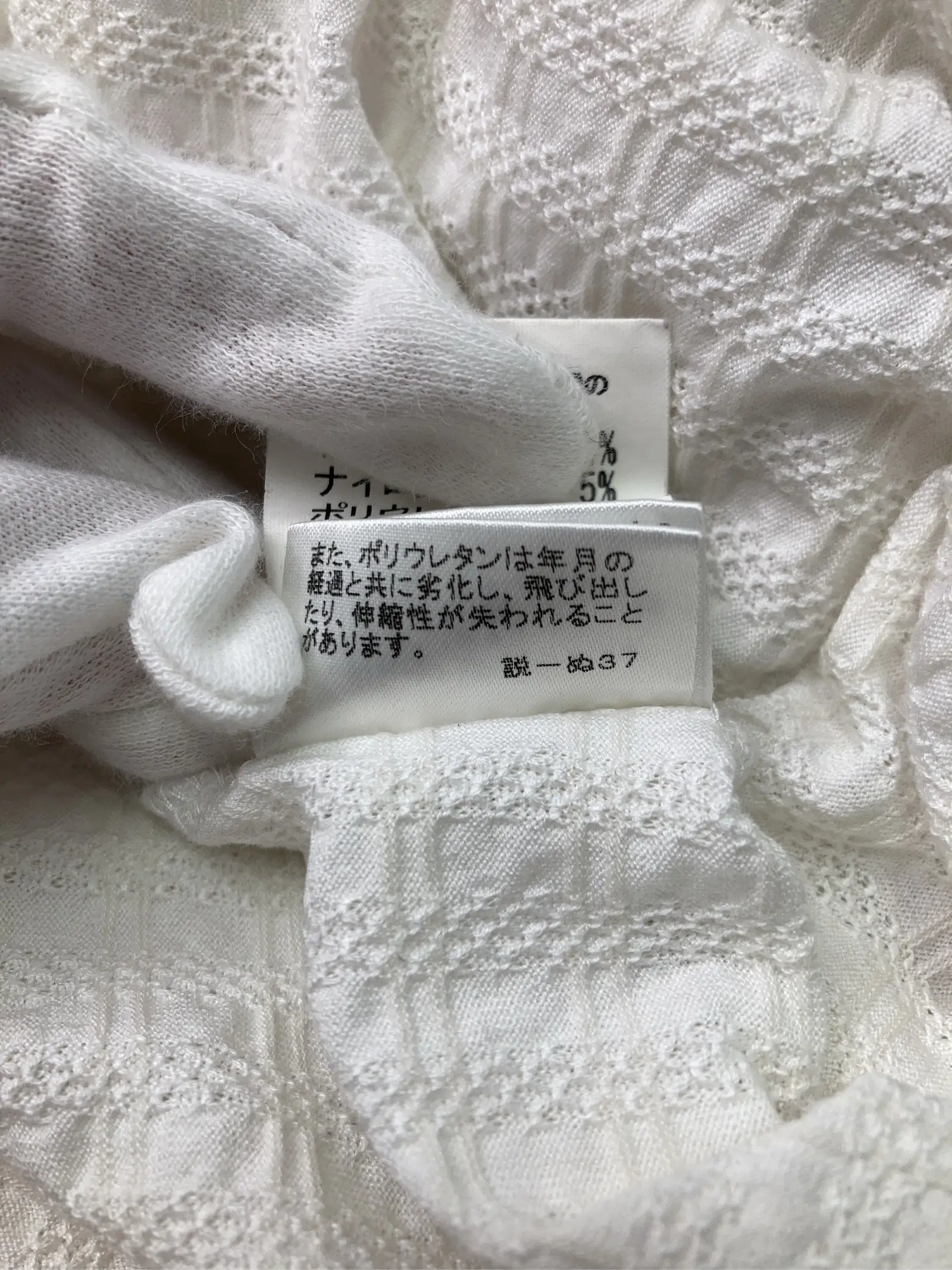 https://r2-worker.digdig.jp/product/9d699f01-08cc-4928-a320-2cea8126f32b/fd5c66f0-17e2-4b10-bb4a-cbcf5b623daa
