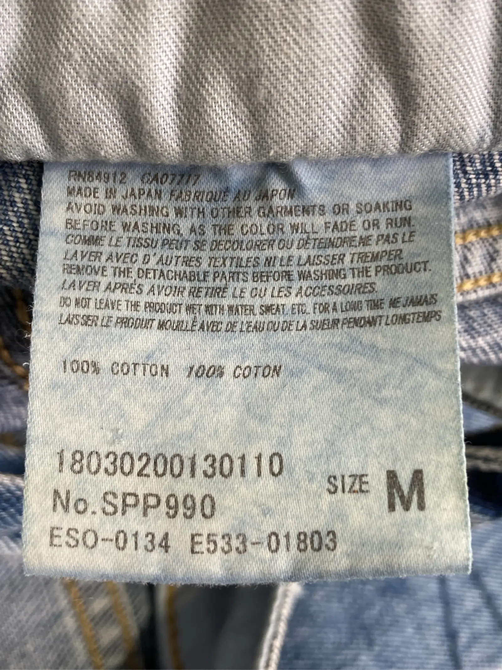 https://r2-worker.digdig.jp/product/9d6bb72c-0feb-449c-b6dd-6105b8ff6ce6/30f620aa-7125-42da-b94b-da1ff726da55