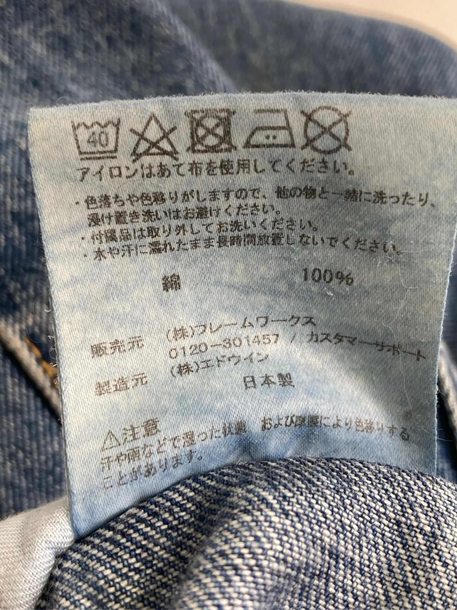 https://r2-worker.digdig.jp/product/9d6bb72c-0feb-449c-b6dd-6105b8ff6ce6/b7a86ffd-4065-4f37-b20b-66ae68d62a8a