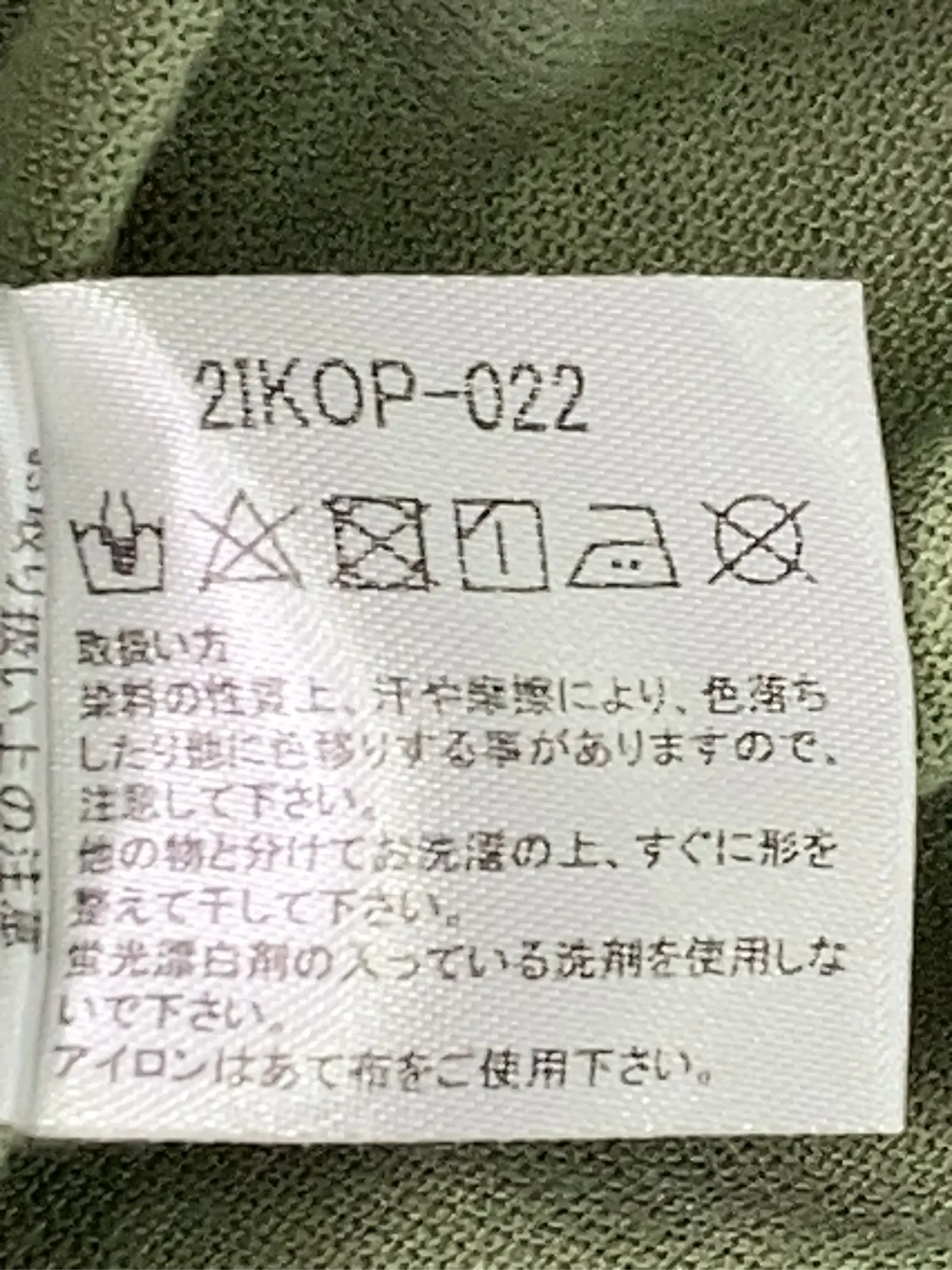 https://r2-worker.digdig.jp/product/9d6d0f2e-ed8c-4e20-aab1-9f5b377a40b8/209aaaa8-7c12-4b21-b51a-026eea64dbc1