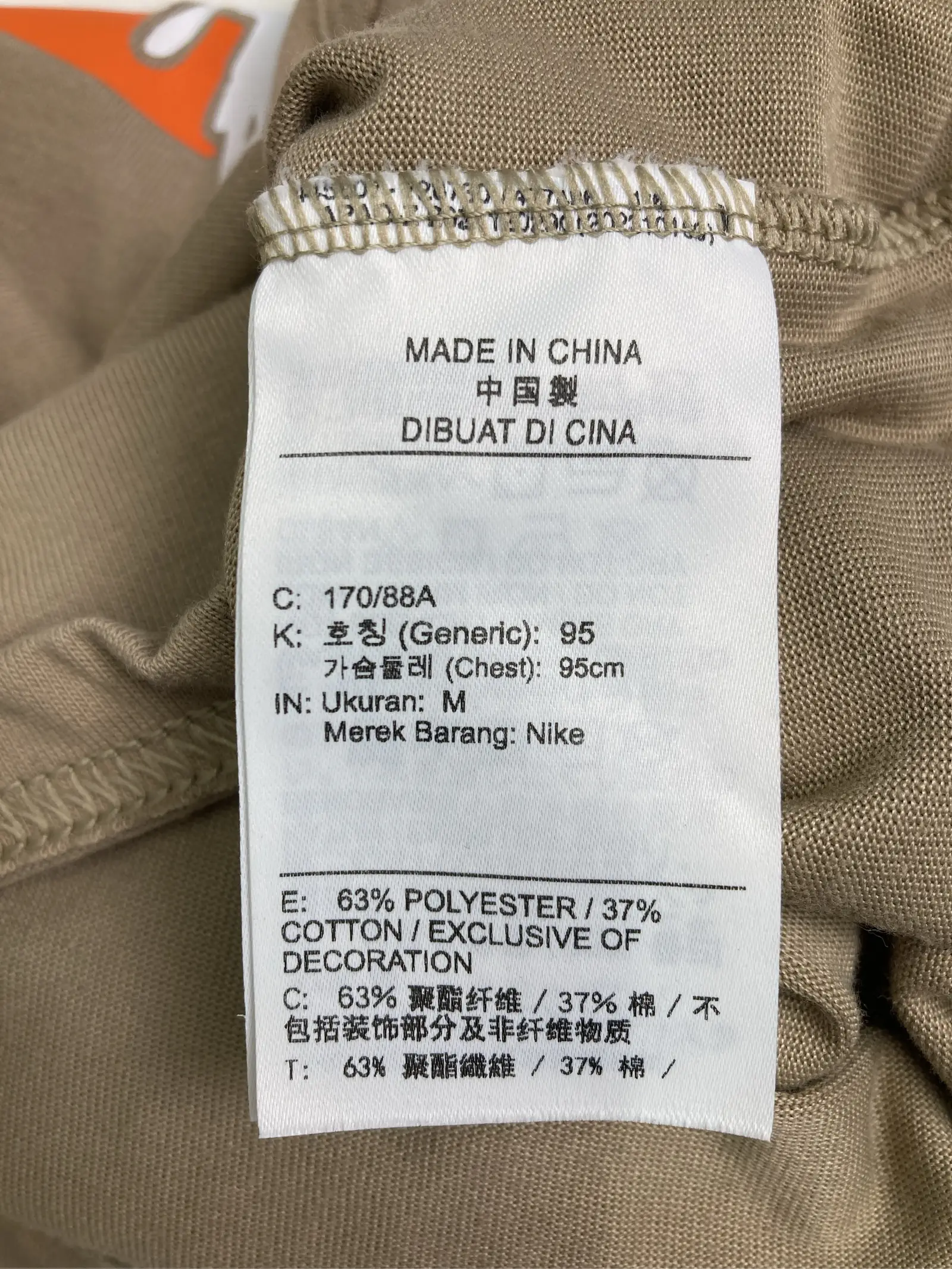 https://r2-worker.digdig.jp/product/9d6d108e-7ca3-4cc3-b8c4-6b582aa20bf4/bfe7329c-f0c2-4860-b248-812969805ab0