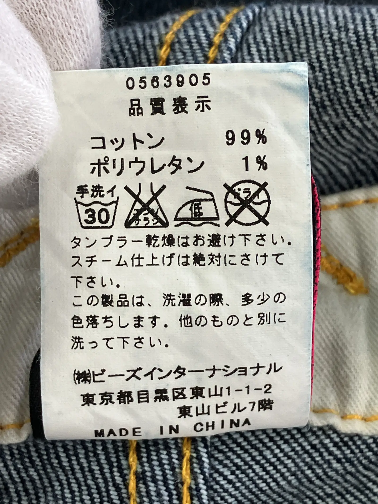 https://r2-worker.digdig.jp/product/9d6e9567-6b29-43d9-a527-f651e12f41f8/ae2e7306-7a6f-4e3b-90f8-0e71f8a10e81