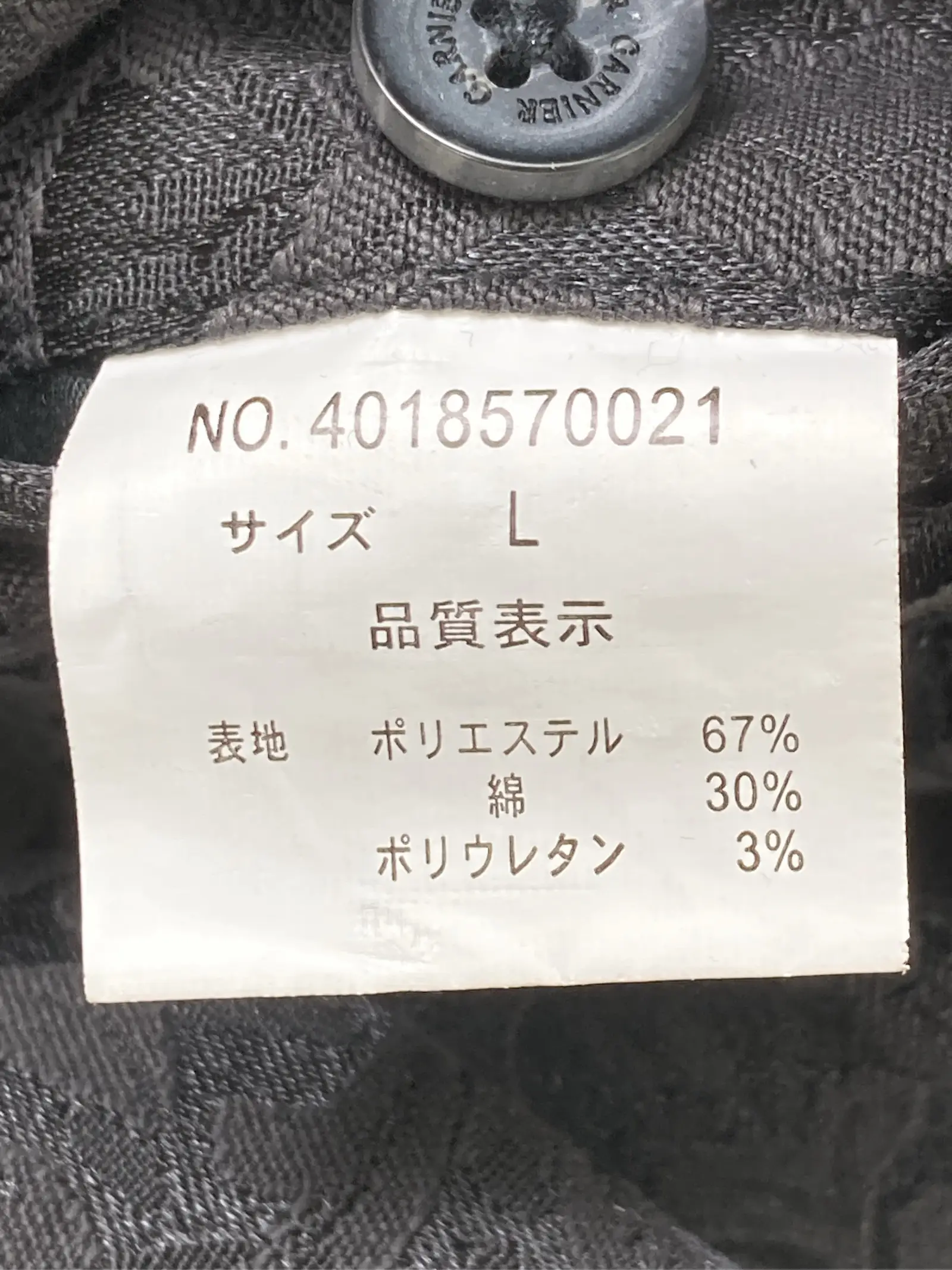 https://r2-worker.digdig.jp/product/9d7072fe-543f-43b3-a824-2dd5bee123d9/c91f44f4-c1e2-4c9b-b7f6-58272da6ea28