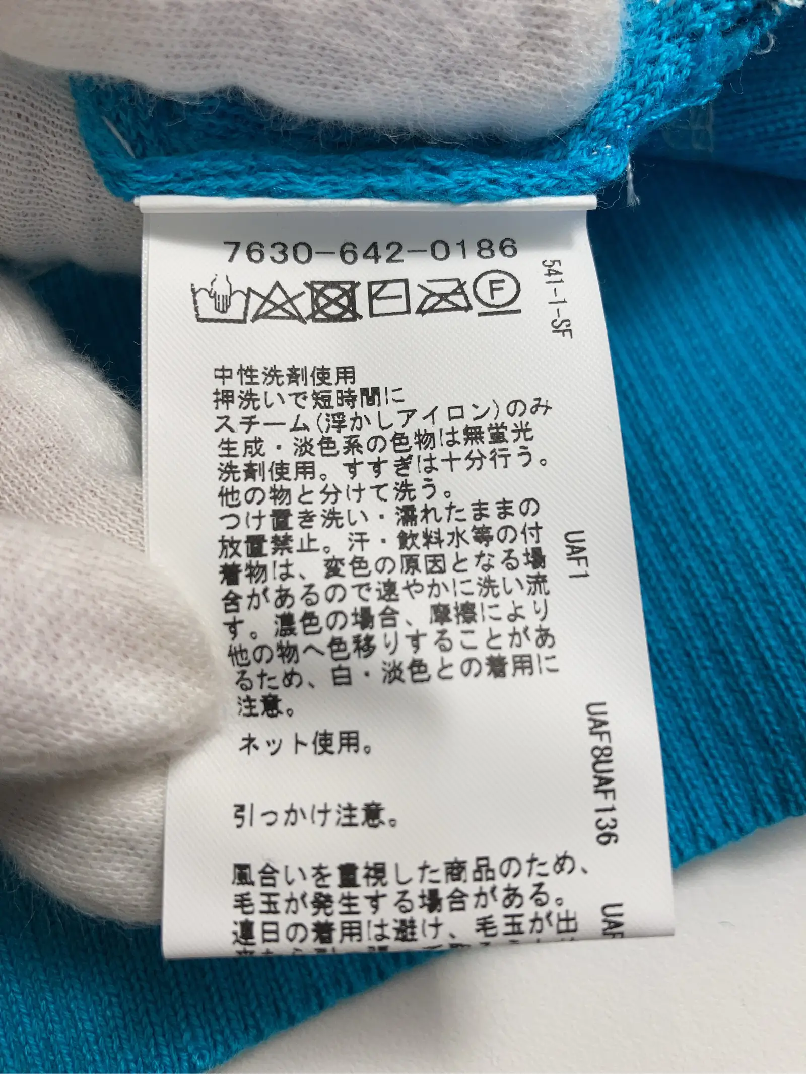 https://r2-worker.digdig.jp/product/9d72b70d-e963-4836-bf56-c1cd38d5d3eb/5c4fbf29-305e-494c-8269-45112416ab3f