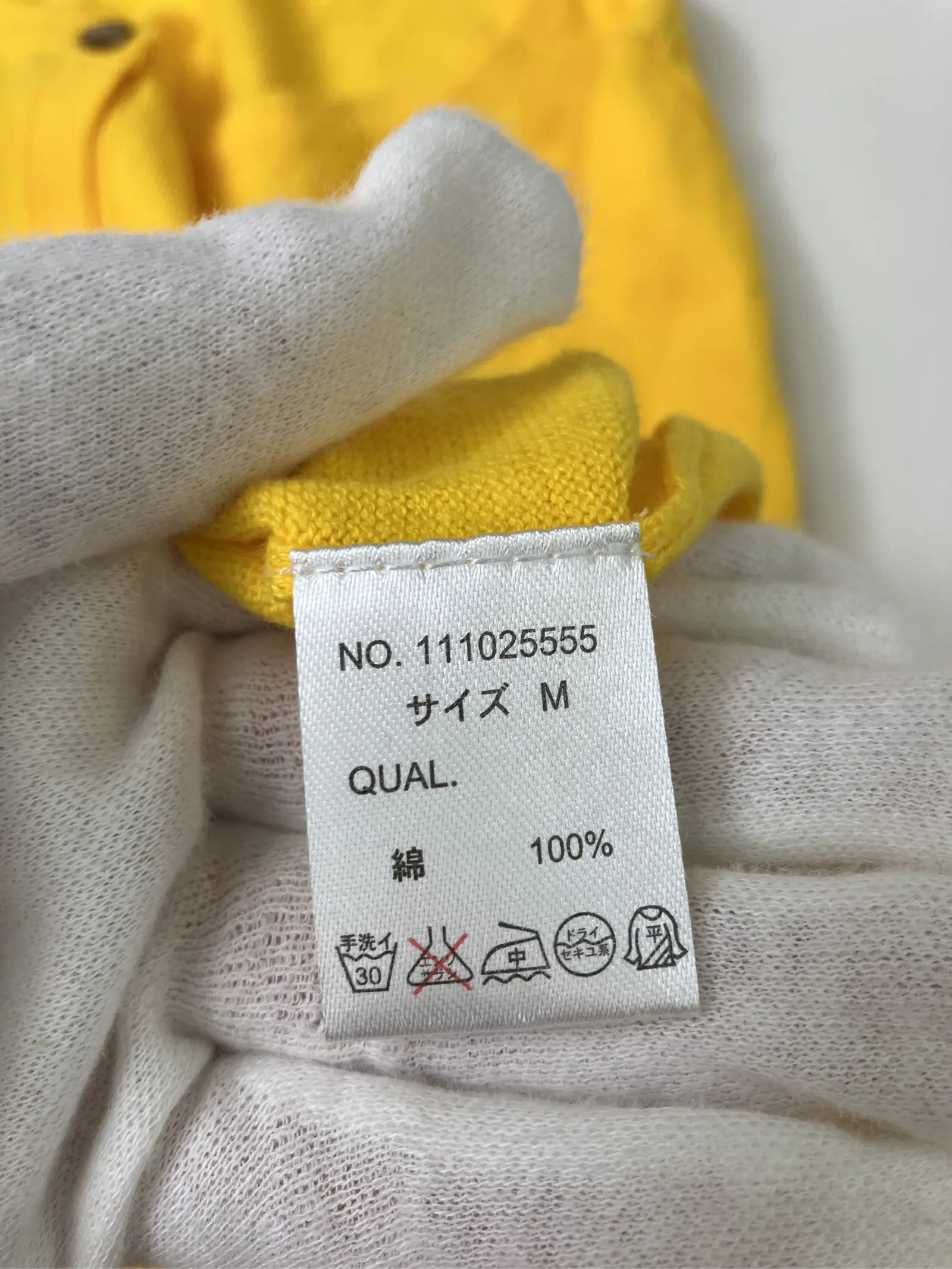 https://r2-worker.digdig.jp/product/9d72ea8d-14ae-4f01-bdc1-a03e578fed7f/74b6618a-226b-4067-8daa-7a82db803afd