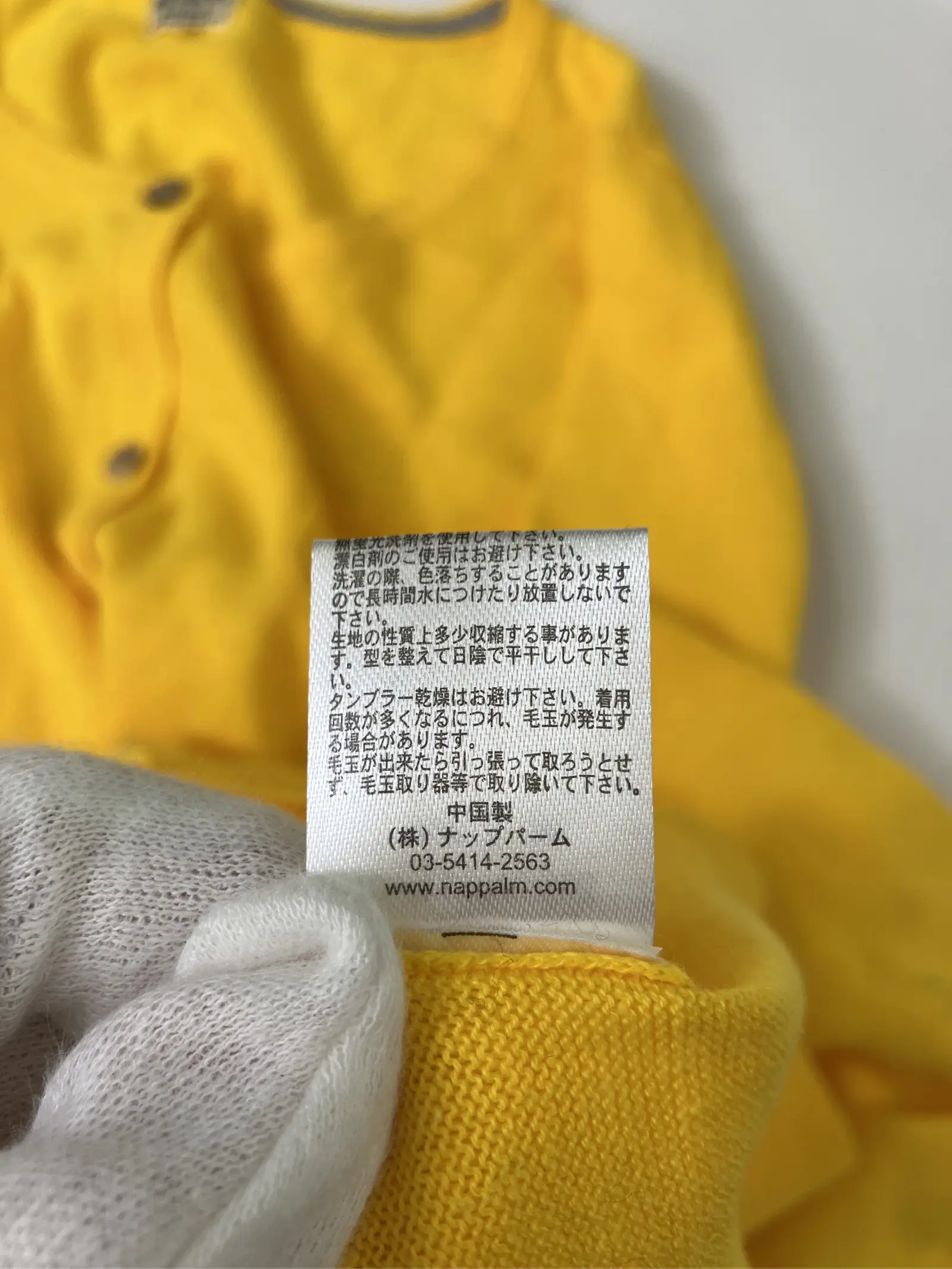 https://r2-worker.digdig.jp/product/9d72ea8d-14ae-4f01-bdc1-a03e578fed7f/7ef6ec6a-dc2e-49ae-84dd-31c5604d4fac