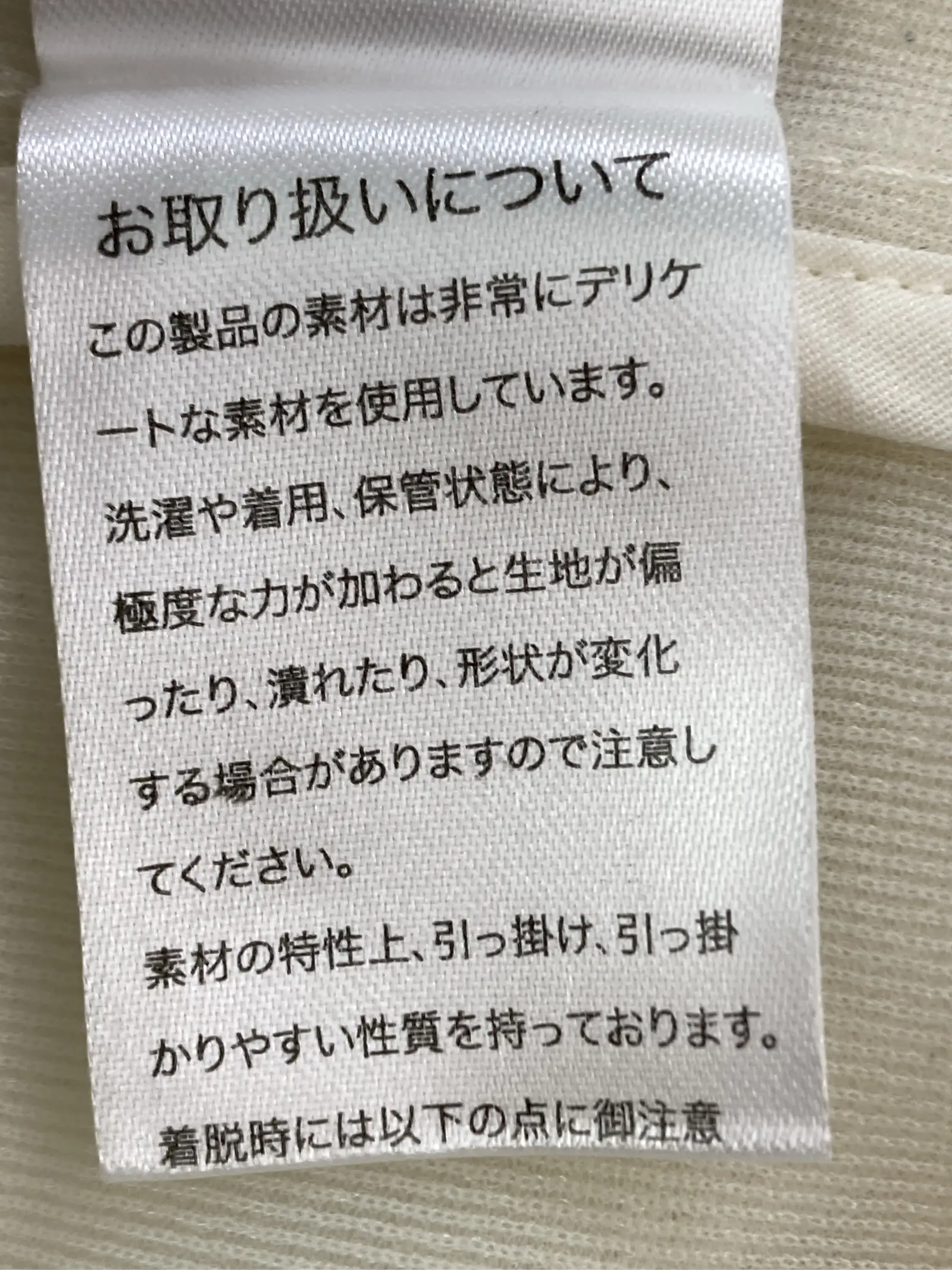 https://r2-worker.digdig.jp/product/9d73317b-2a02-445b-9bda-bba5302daf73/073023f1-326f-4659-b922-4ebf587e03b3