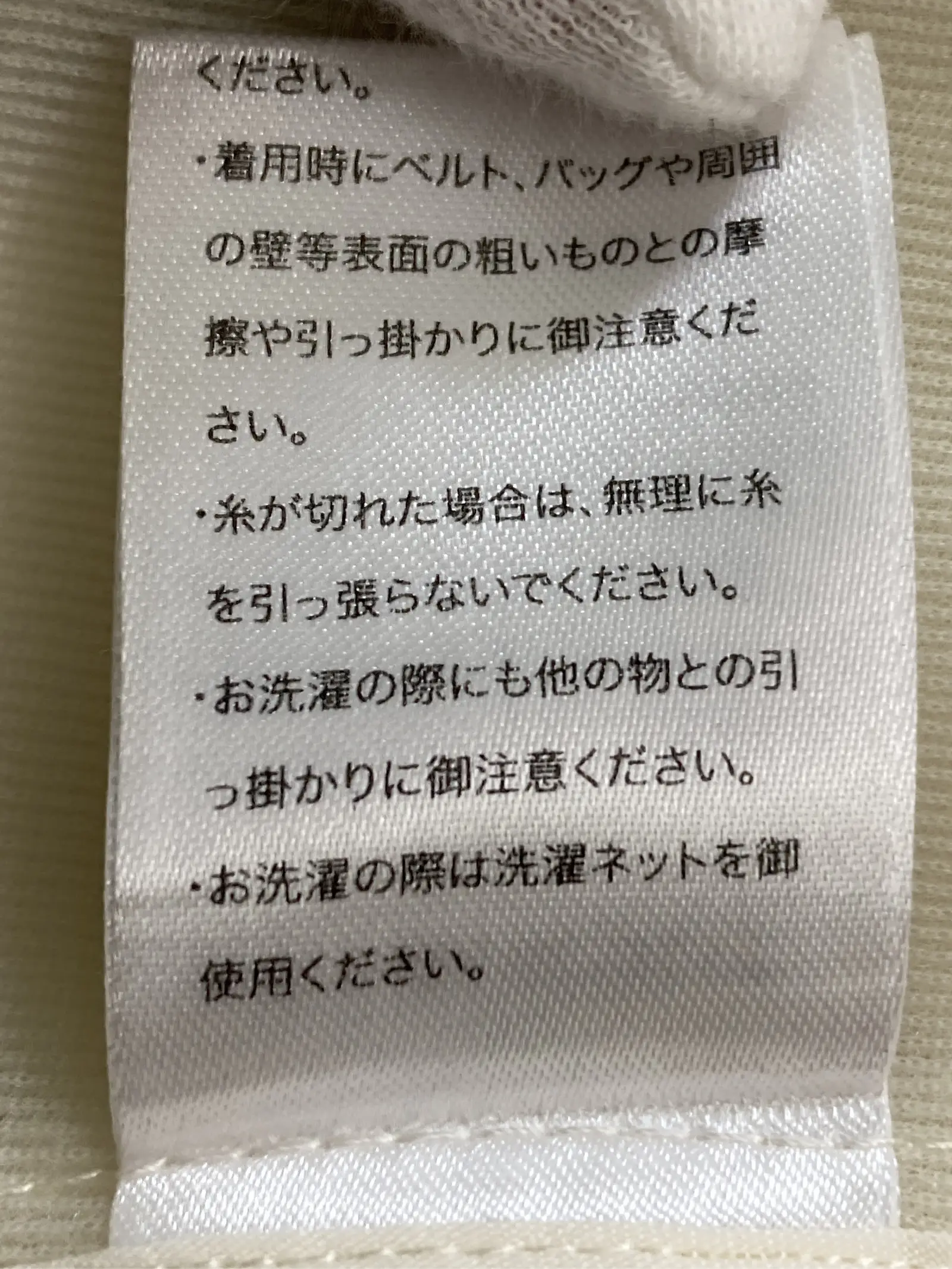 https://r2-worker.digdig.jp/product/9d73317b-2a02-445b-9bda-bba5302daf73/17e1b153-ea91-4fe1-801d-7ba1fccf84f4
