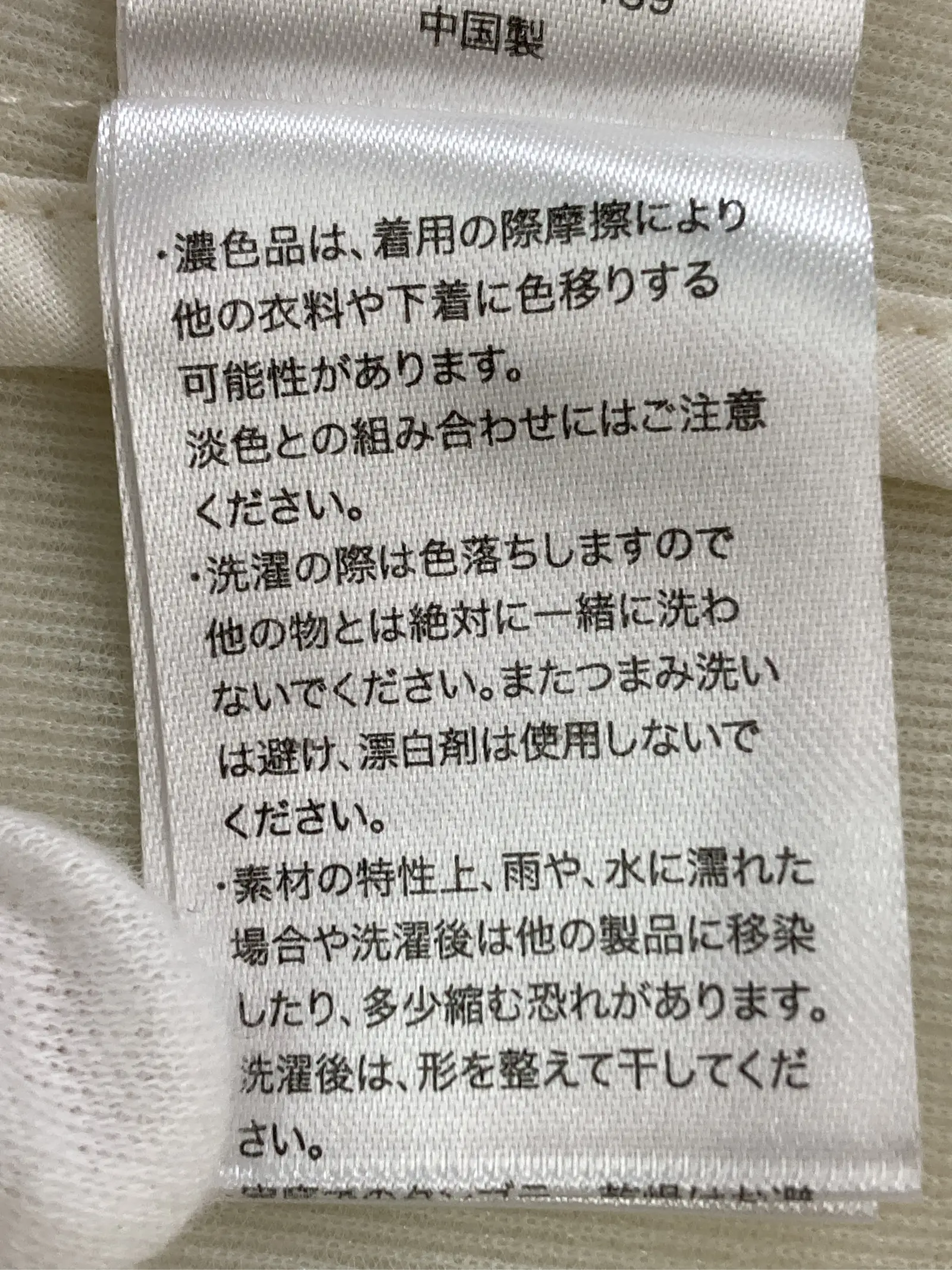https://r2-worker.digdig.jp/product/9d73317b-2a02-445b-9bda-bba5302daf73/95a650e6-c96b-4c18-b8a1-85a6df68afd0