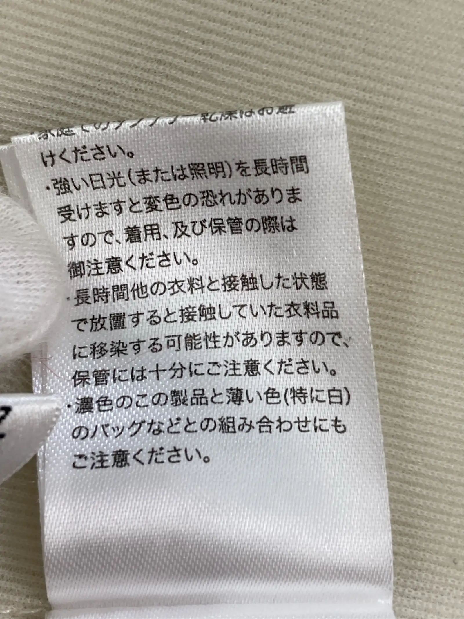 https://r2-worker.digdig.jp/product/9d73317b-2a02-445b-9bda-bba5302daf73/ccdfa440-8e1f-45cf-ad02-0d6a38c7fdb3