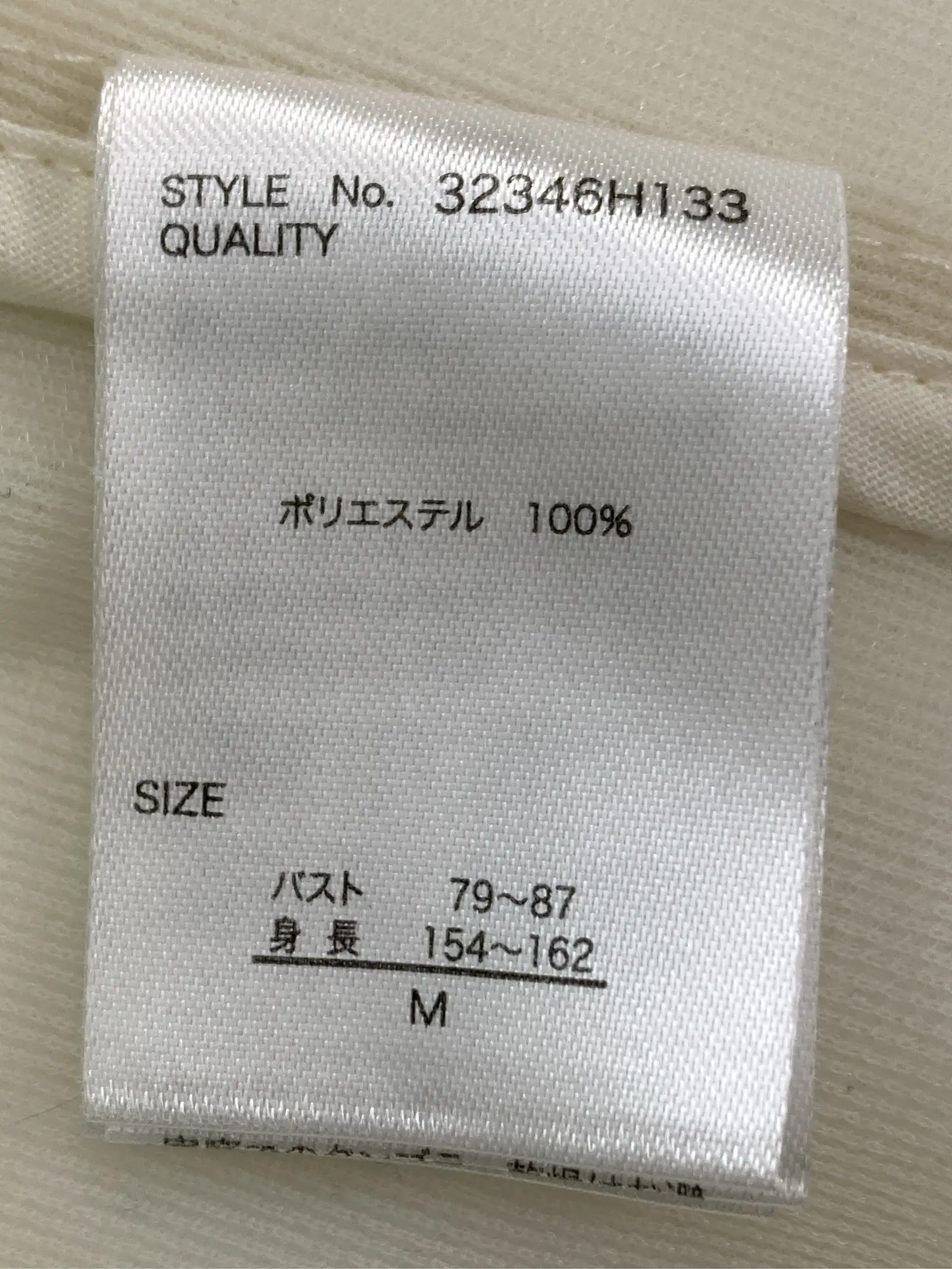https://r2-worker.digdig.jp/product/9d73317b-2a02-445b-9bda-bba5302daf73/f286b69e-fd7b-47d3-9f5c-31920cbe0edc