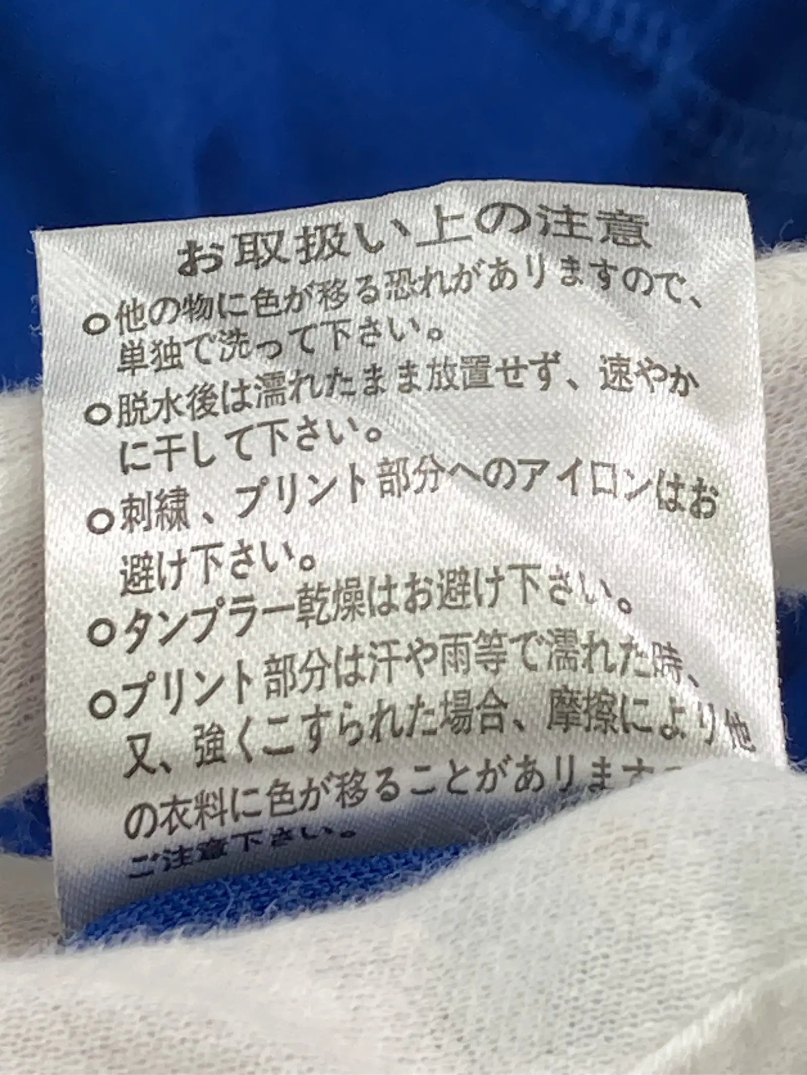 https://r2-worker.digdig.jp/product/9d7476a3-dc5f-4941-8406-d2d358f6405a/d89f9365-ca5d-40bc-9b28-275b9a8da36f