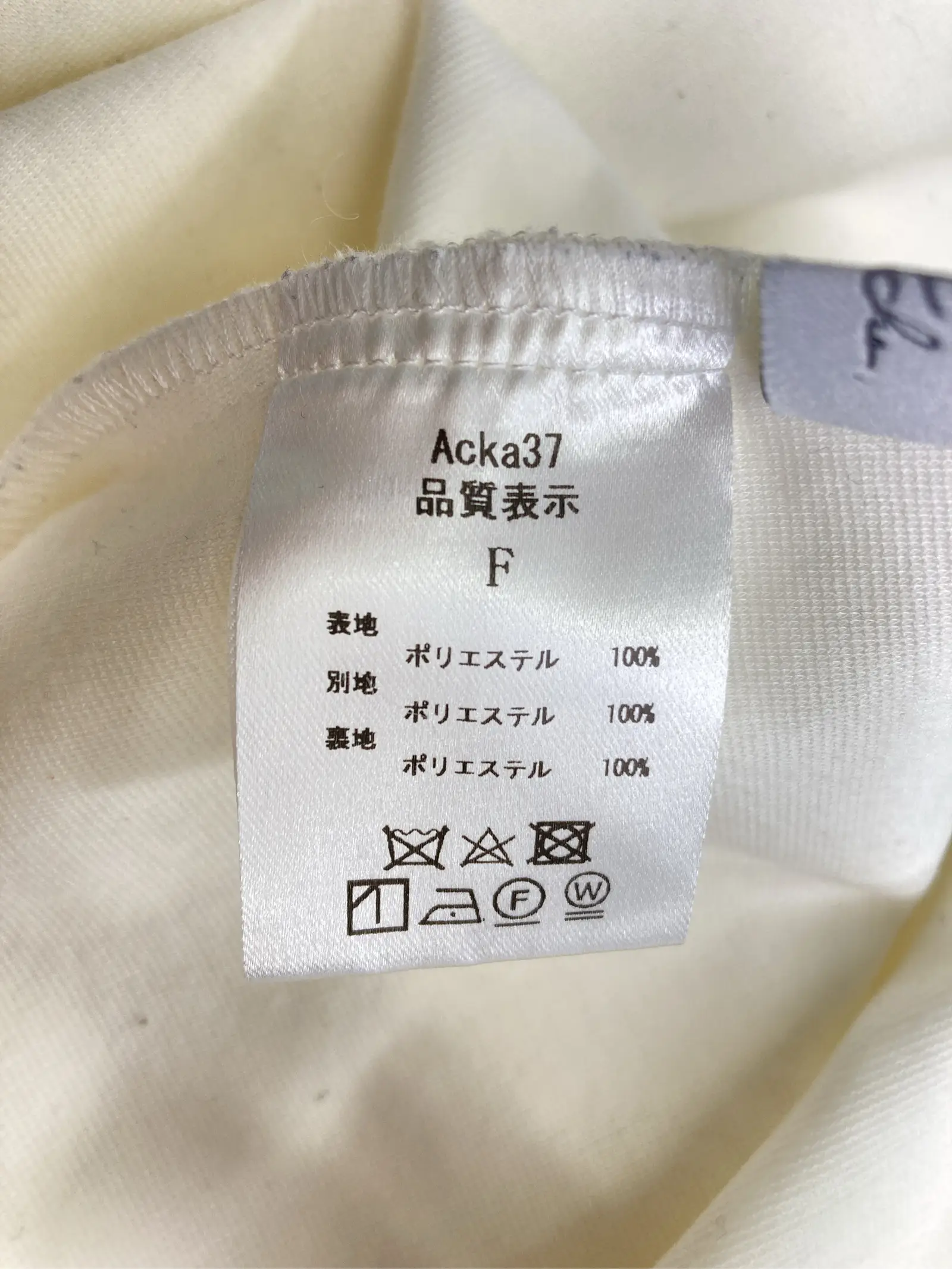 https://r2-worker.digdig.jp/product/9d75c77e-a99f-41c7-8965-472a1863feb6/636d1c61-ffc2-45d5-a931-7ac64a1f3e5f