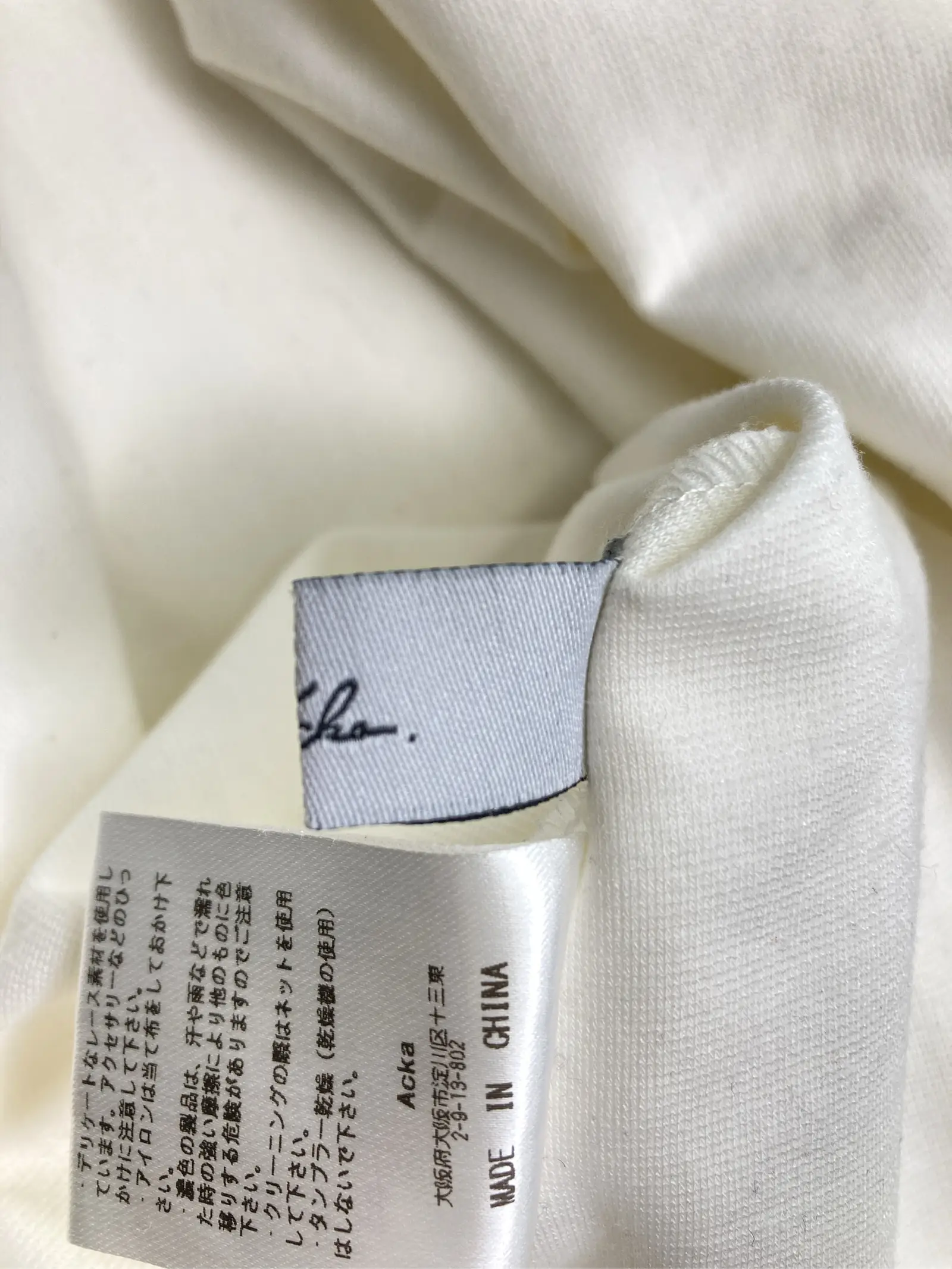 https://r2-worker.digdig.jp/product/9d75c77e-a99f-41c7-8965-472a1863feb6/b4c2ea85-b07b-4f49-8ff6-56c4dd08a84f