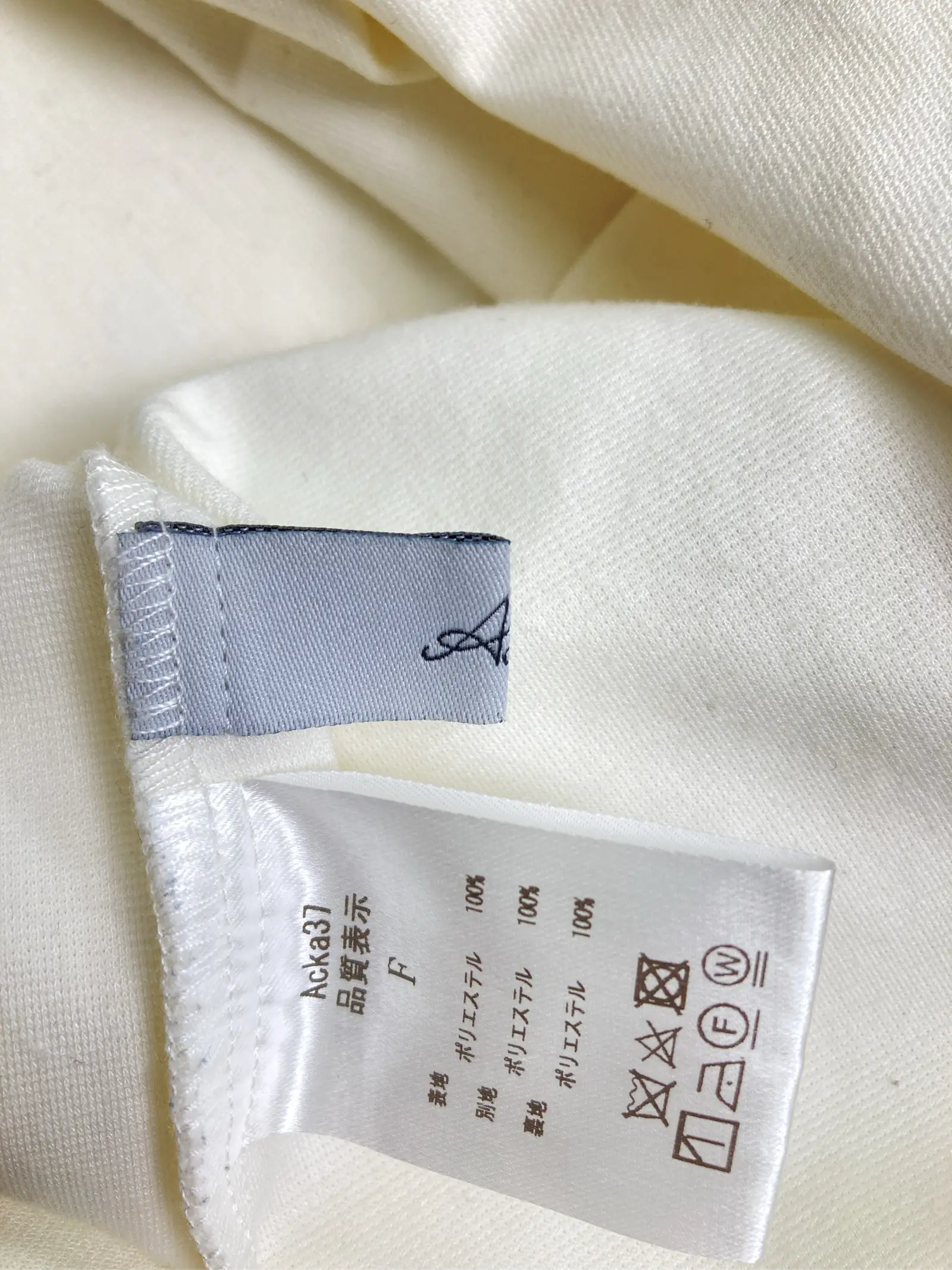 https://r2-worker.digdig.jp/product/9d75c77e-a99f-41c7-8965-472a1863feb6/e2e1d1b6-f3ee-4d81-8dbb-30daefb8edf8
