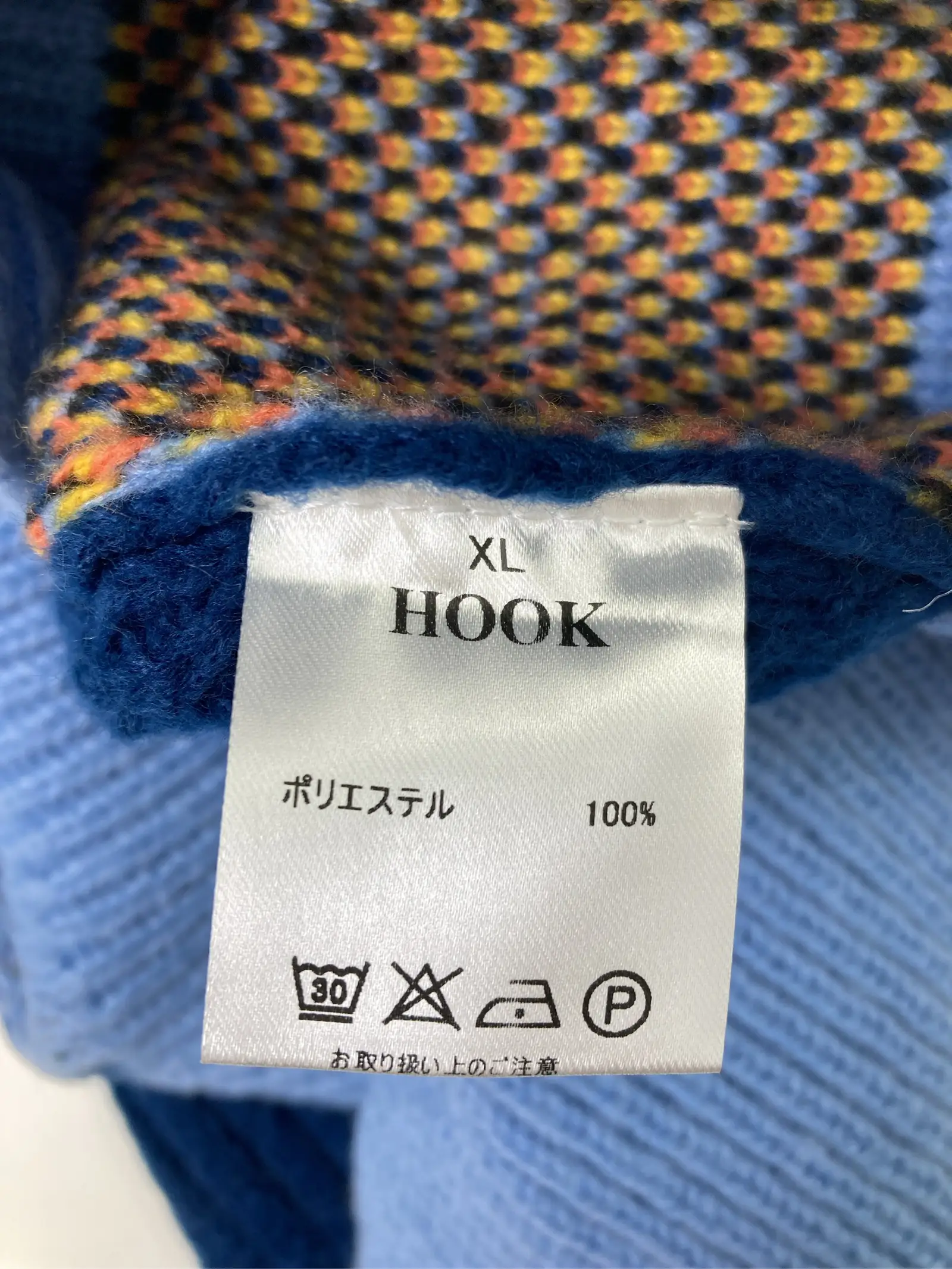 https://r2-worker.digdig.jp/product/9d760c37-5c07-49a2-b19f-045ef4bc1c04/5761dbfb-4cd0-41fd-b456-77f51f47a61b