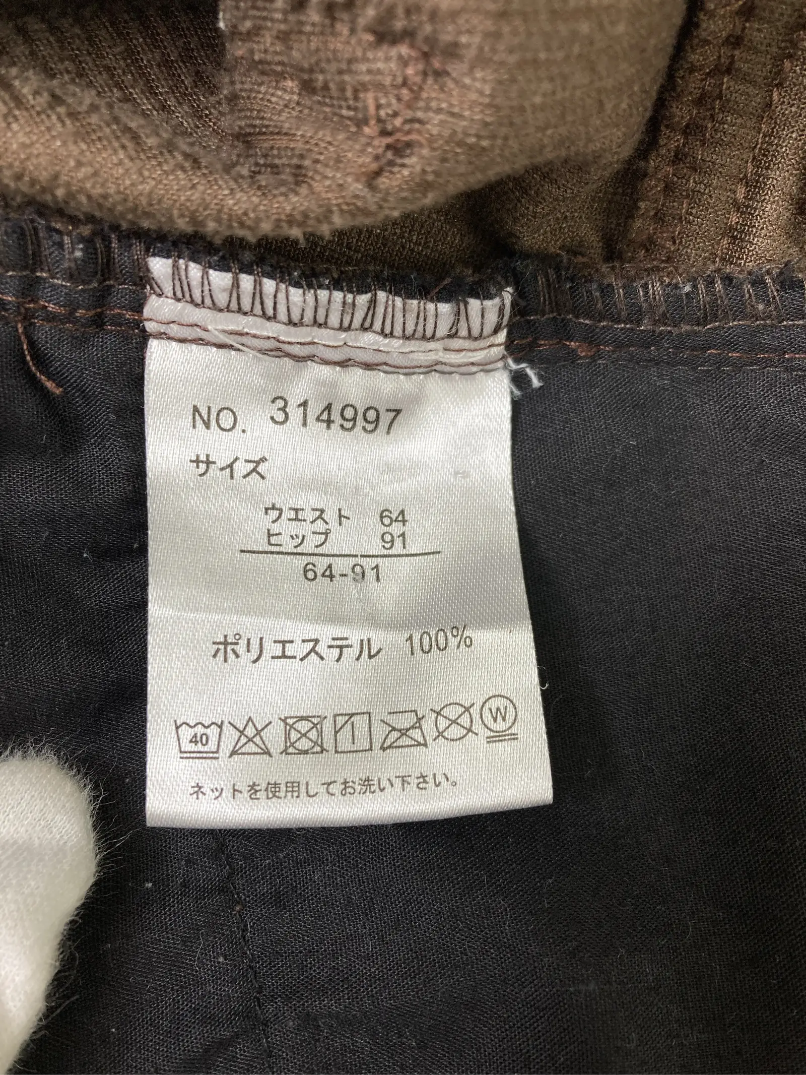 https://r2-worker.digdig.jp/product/9d76181b-b771-4221-b278-75c196d30ed3/13871ab0-506e-41e1-bdad-8acb6978fee1