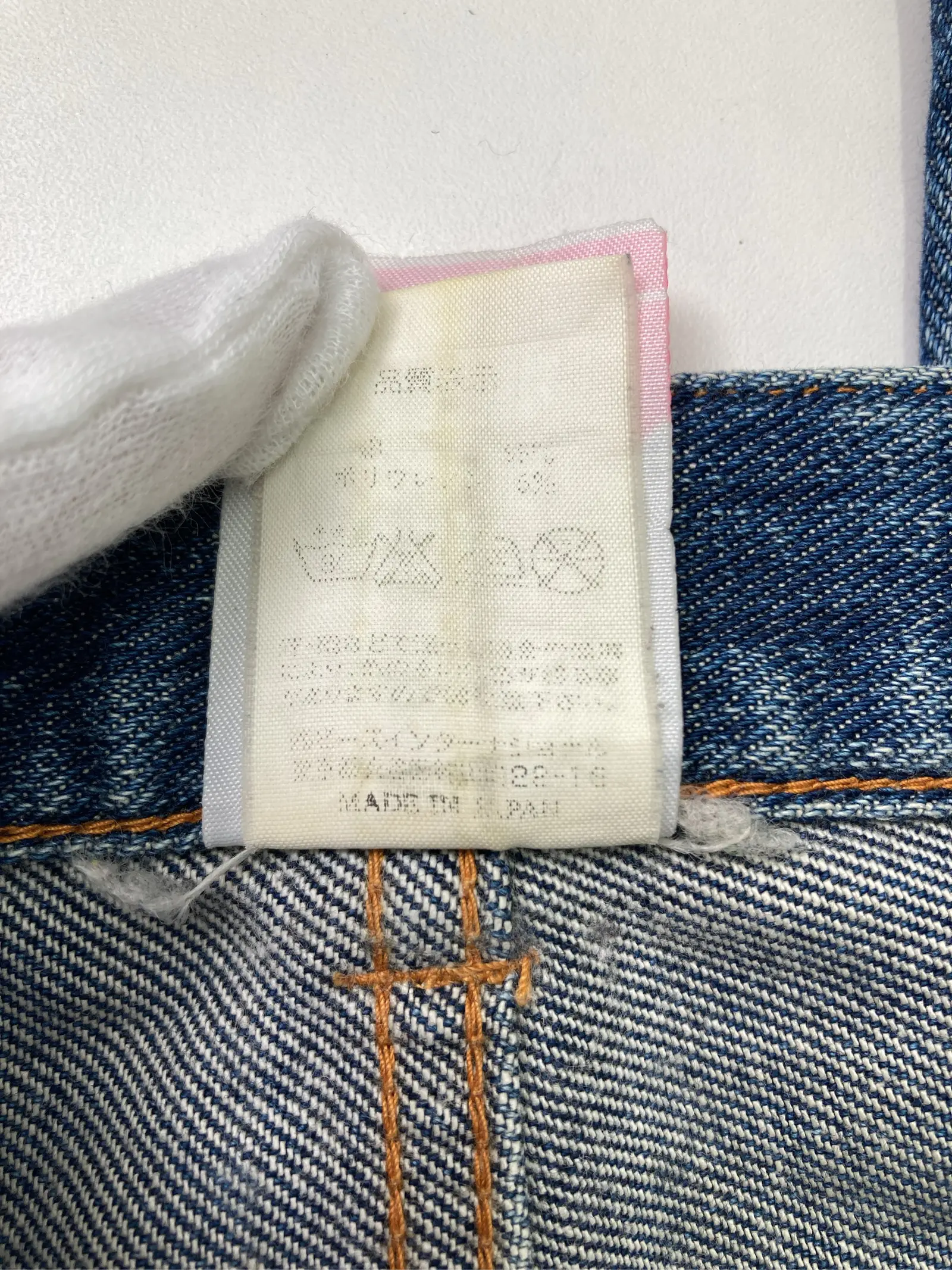 https://r2-worker.digdig.jp/product/9d78fb24-6c14-4dbb-b834-2658c4fa7b9b/53f32d8a-f23d-4aa3-81b5-d00fea6dabca