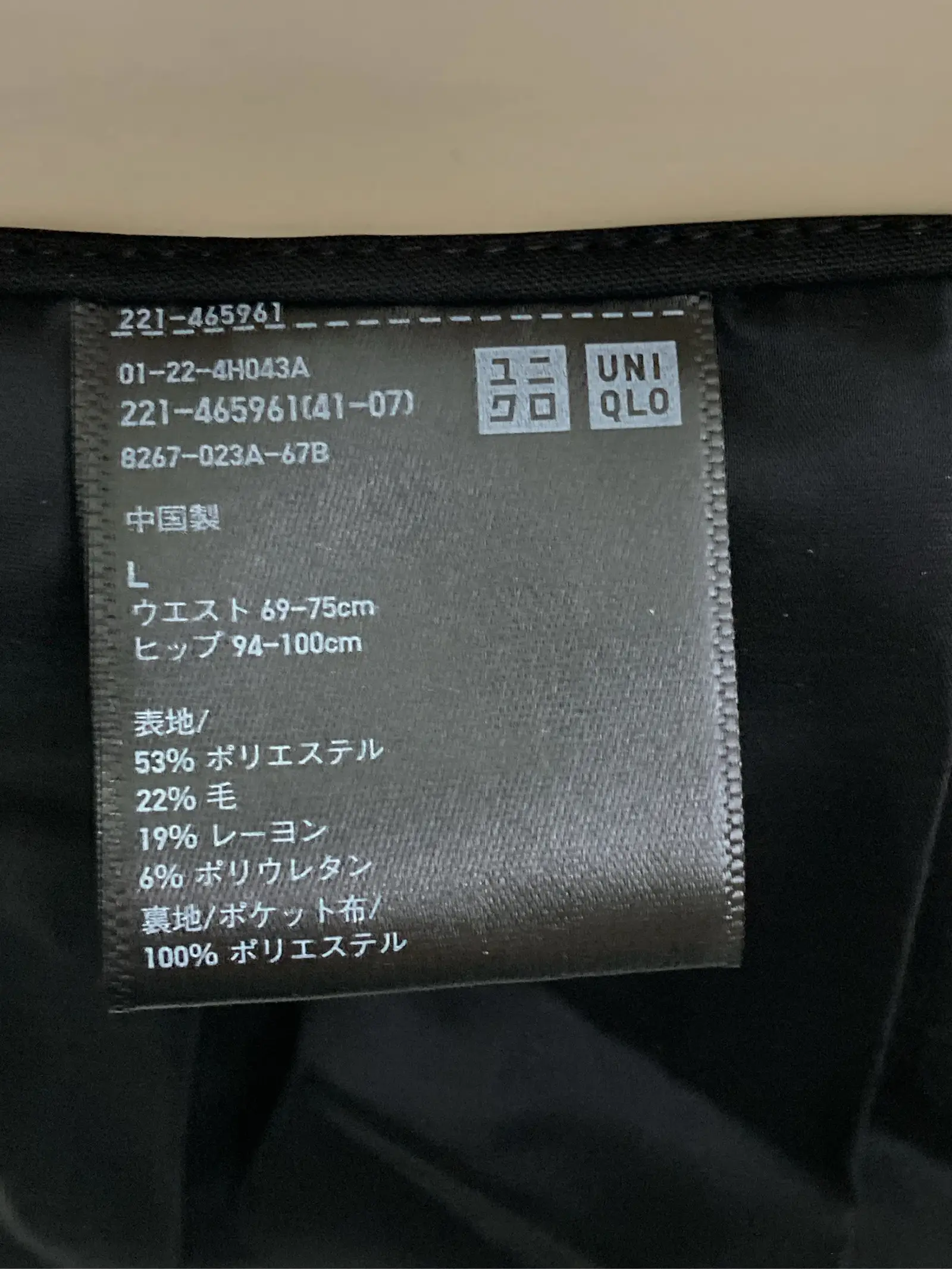 https://r2-worker.digdig.jp/product/9d79d1b0-5e1c-4b5c-9a52-634a31a8249f/157120d0-3f36-4a68-b0c6-d018ac4293c3