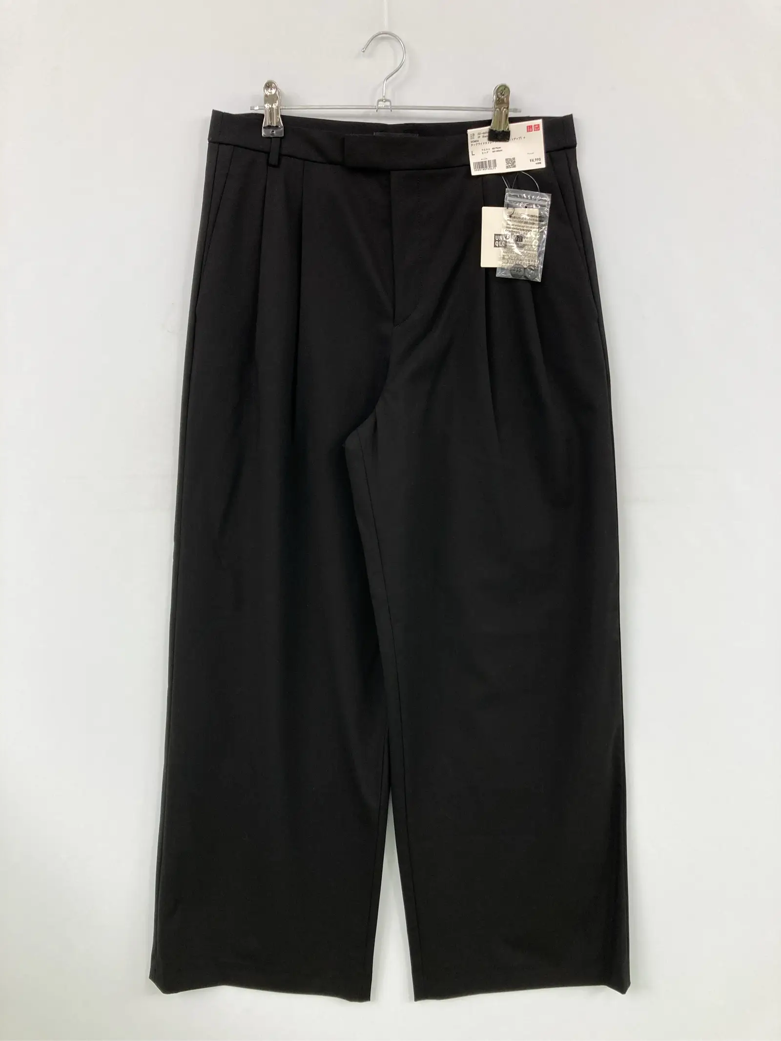 https://r2-worker.digdig.jp/product/9d79d1b0-5e1c-4b5c-9a52-634a31a8249f/8859f380-75e2-4ebd-9fcf-87a06367775c