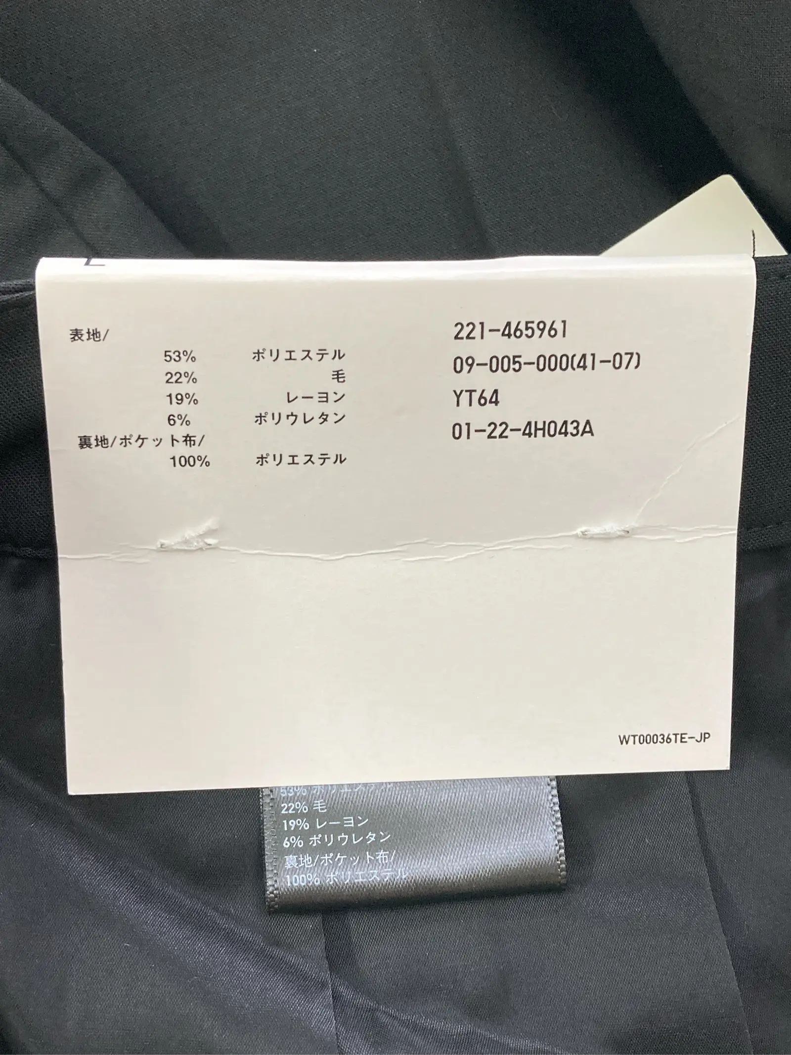 https://r2-worker.digdig.jp/product/9d79d1b0-5e1c-4b5c-9a52-634a31a8249f/918771c1-cbfc-461c-af3b-33a436436656