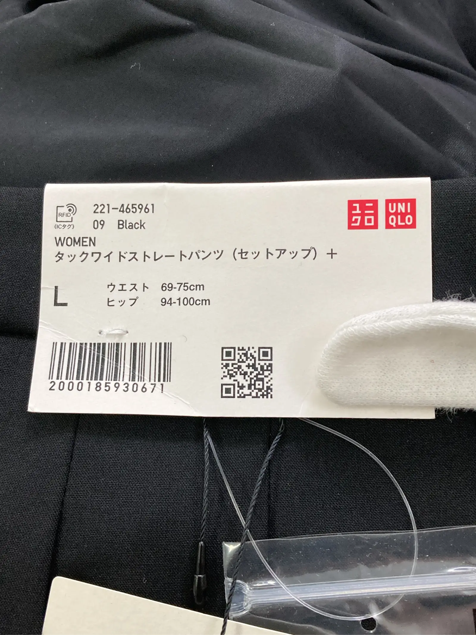 https://r2-worker.digdig.jp/product/9d79d1b0-5e1c-4b5c-9a52-634a31a8249f/ea89d5a7-8933-4cc0-87c5-f67e434867c3