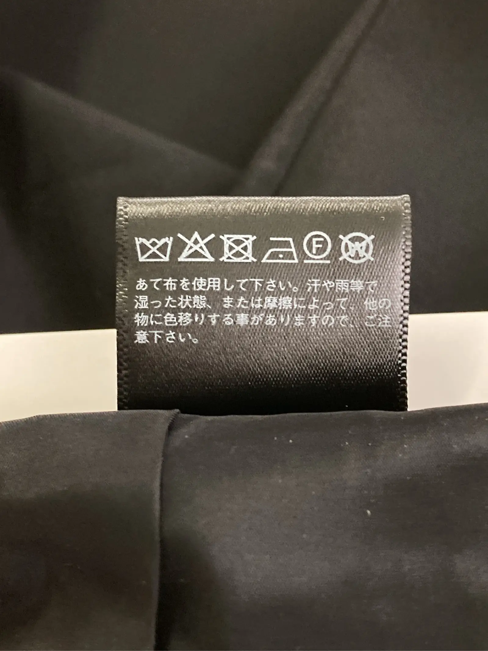 https://r2-worker.digdig.jp/product/9d79d1b0-5e1c-4b5c-9a52-634a31a8249f/f4a04ee0-71fa-48fb-b6df-9c99dc67992b
