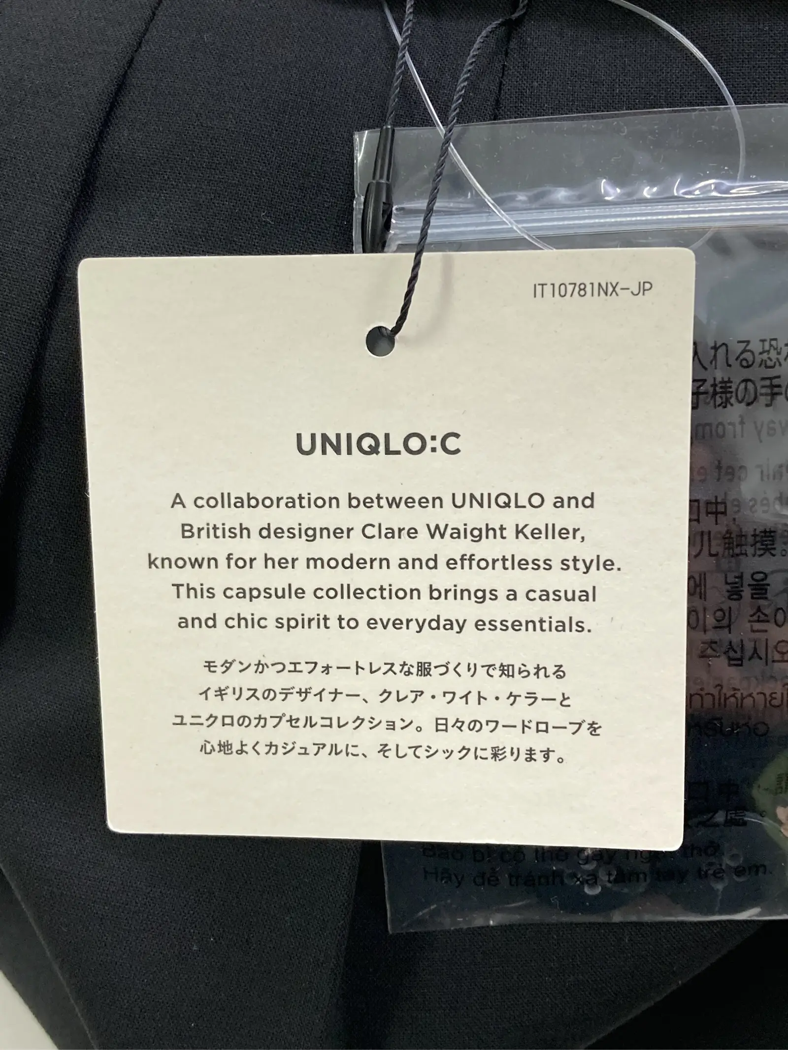 https://r2-worker.digdig.jp/product/9d79d1b0-5e1c-4b5c-9a52-634a31a8249f/fdb90e91-67d6-4007-aca9-ed436b2a8f3c