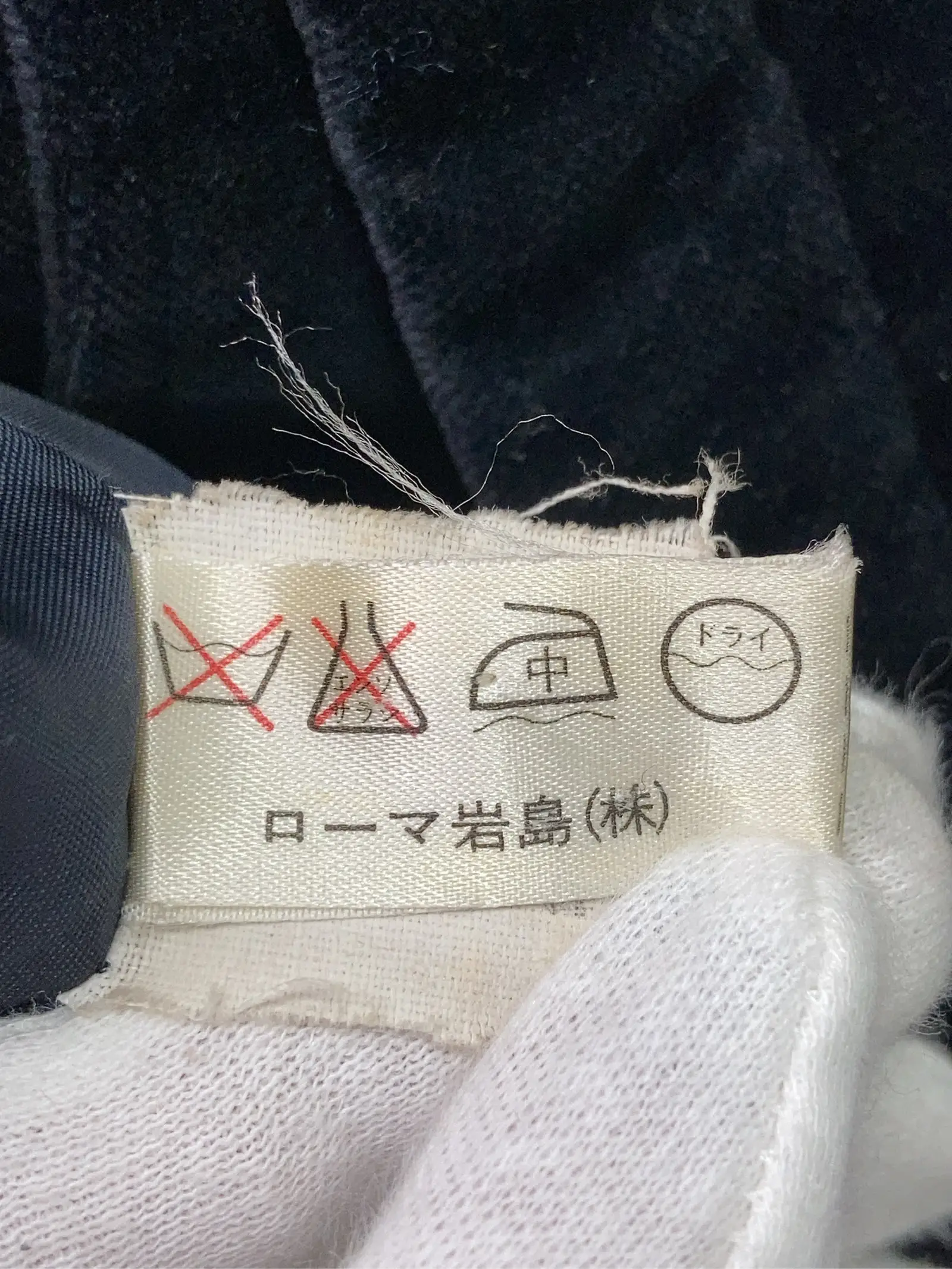 https://r2-worker.digdig.jp/product/9d7a1cd1-7861-497a-88e6-69d884123144/b829b5b0-0b01-4bf3-8f35-d911392036a5