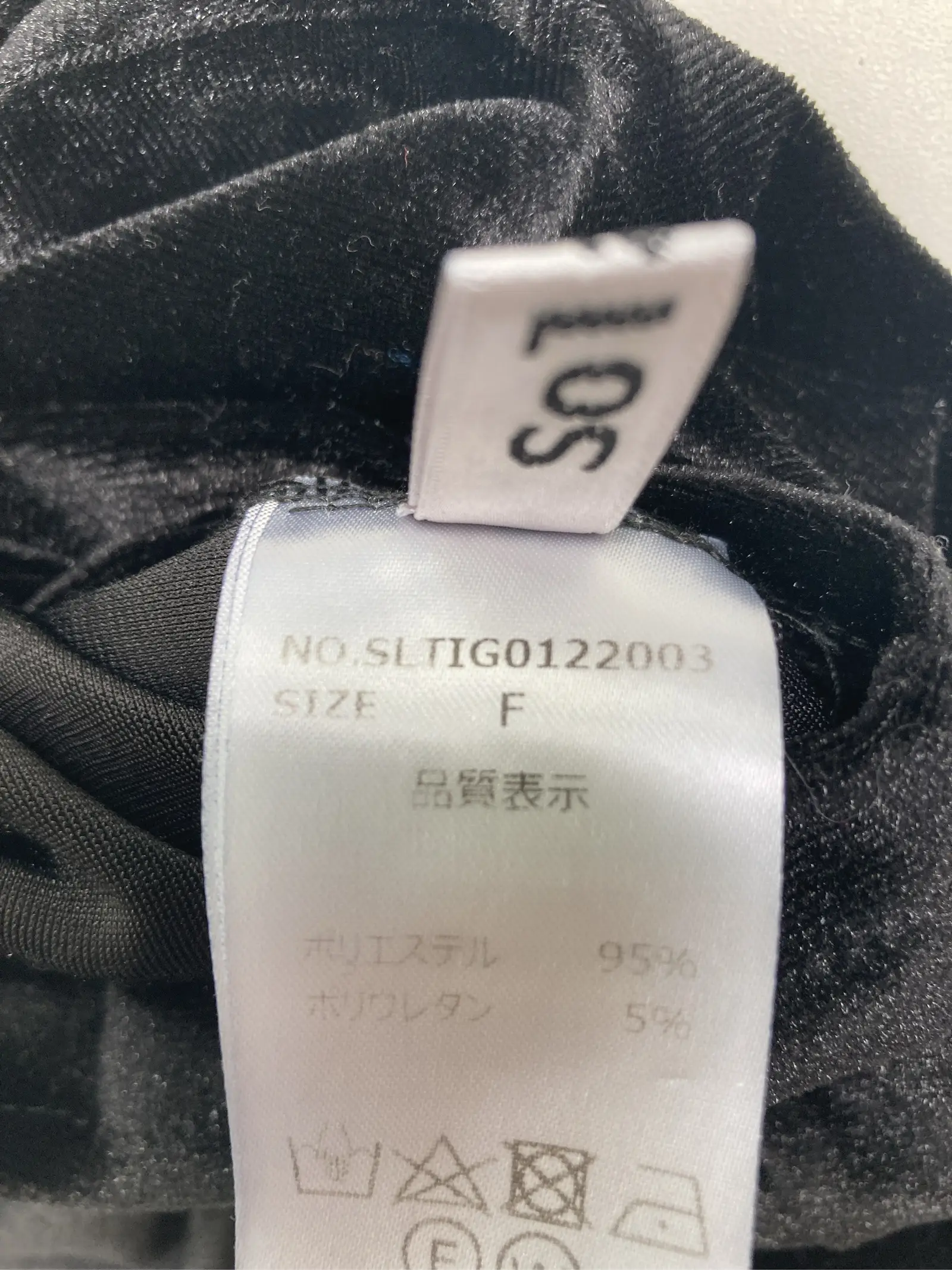 https://r2-worker.digdig.jp/product/9d7b302f-d6d2-4bb7-8093-1630a3e1f4e5/b1f13586-1812-4ead-b6e2-694a2e4e6484