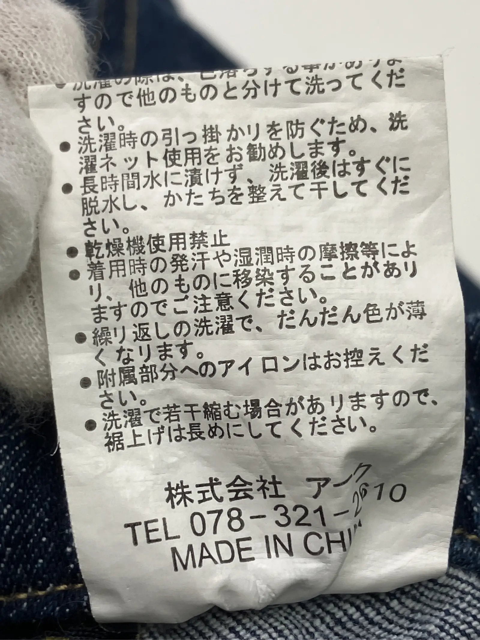 https://r2-worker.digdig.jp/product/9d7bc3ea-2231-4e07-af99-74df44114d91/d5f01667-bde8-45ef-88dd-e8da359b4032
