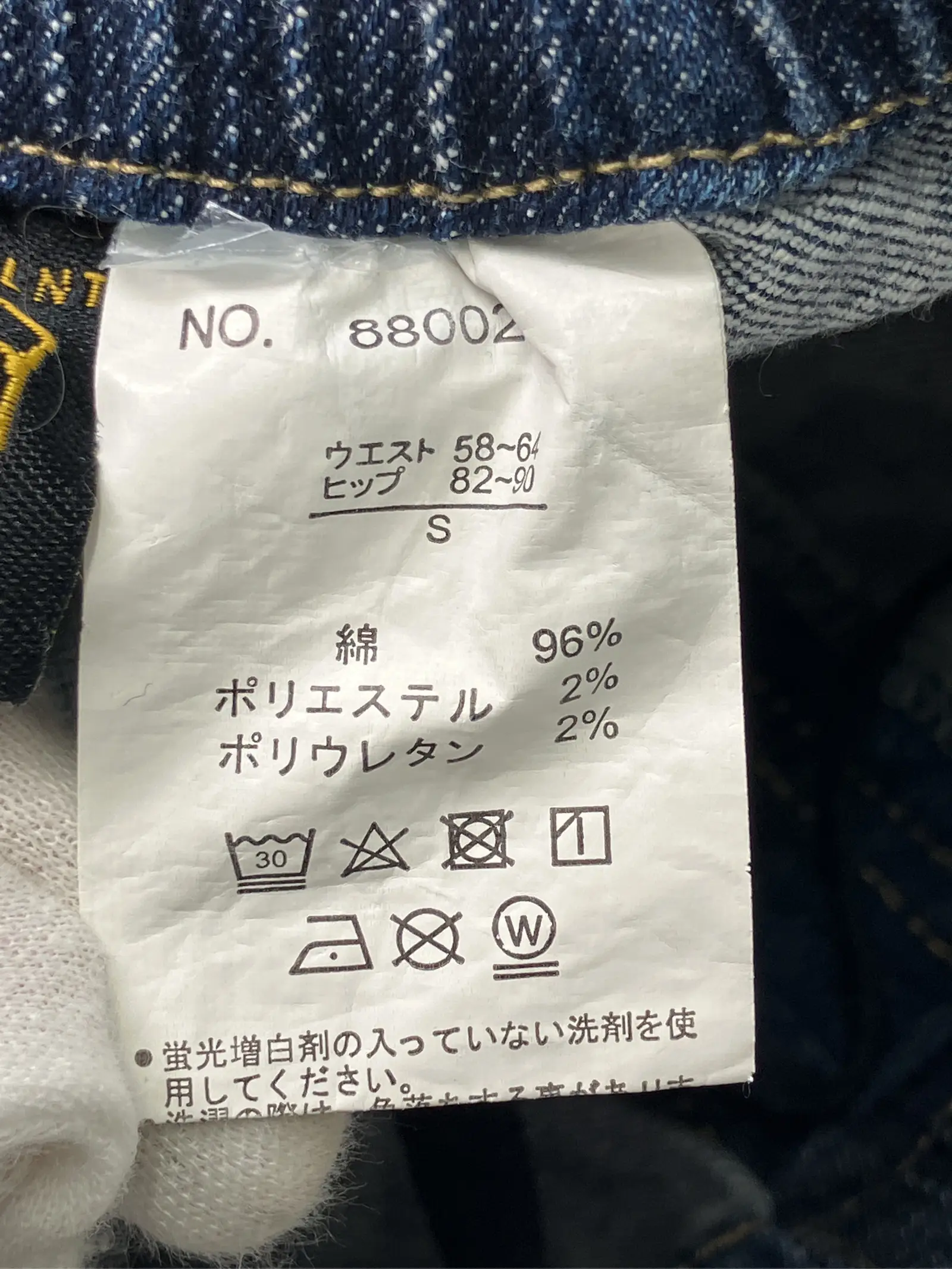 https://r2-worker.digdig.jp/product/9d7bc3ea-2231-4e07-af99-74df44114d91/f83b2ef9-6660-4ccd-b0ff-f5e648edde43