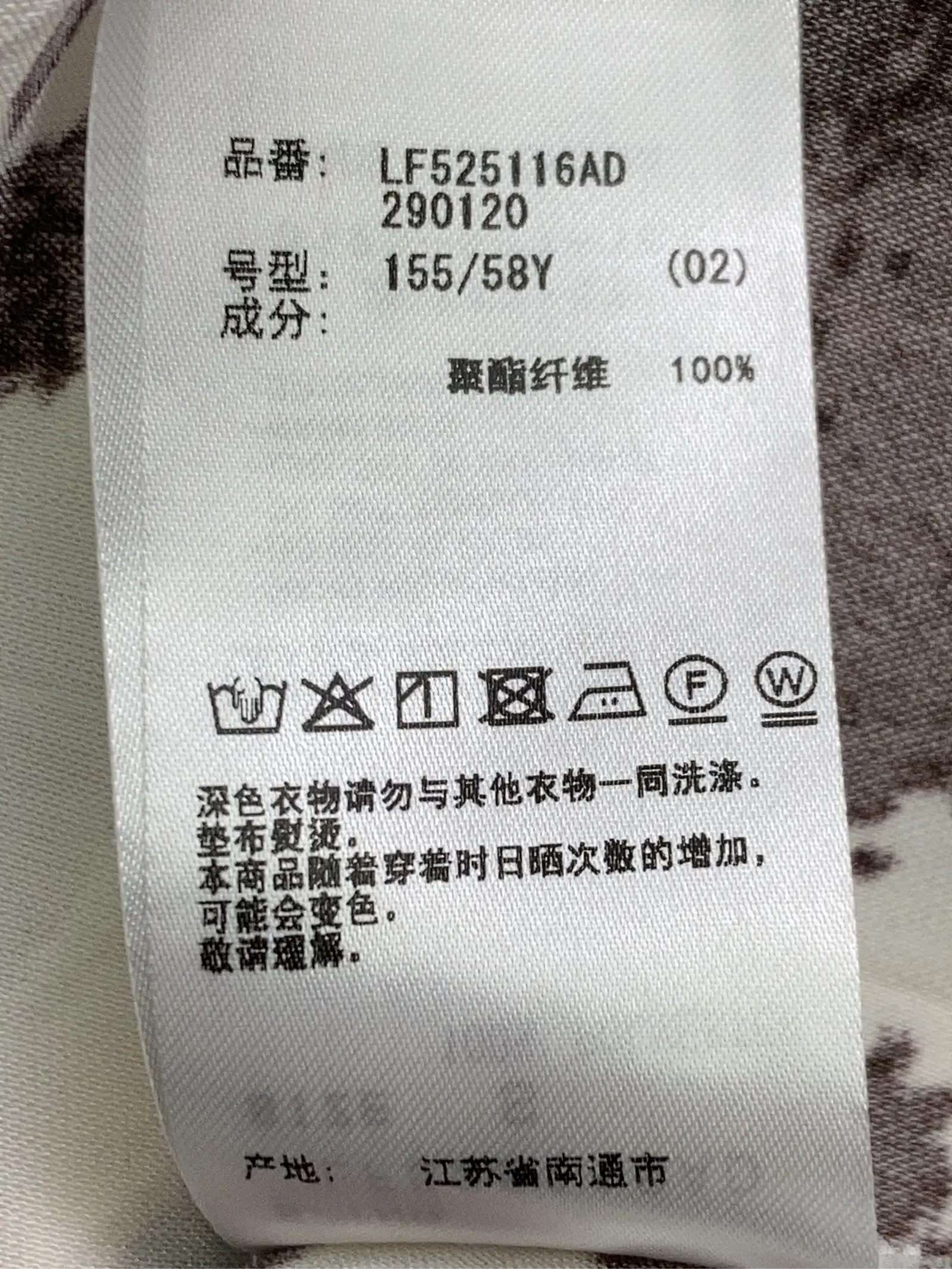 https://r2-worker.digdig.jp/product/9d7c3b98-01cb-4eaf-8a1f-75a2ace6ad93/e7c7648c-9b8b-487f-9cb1-0c9e6d58bbd4