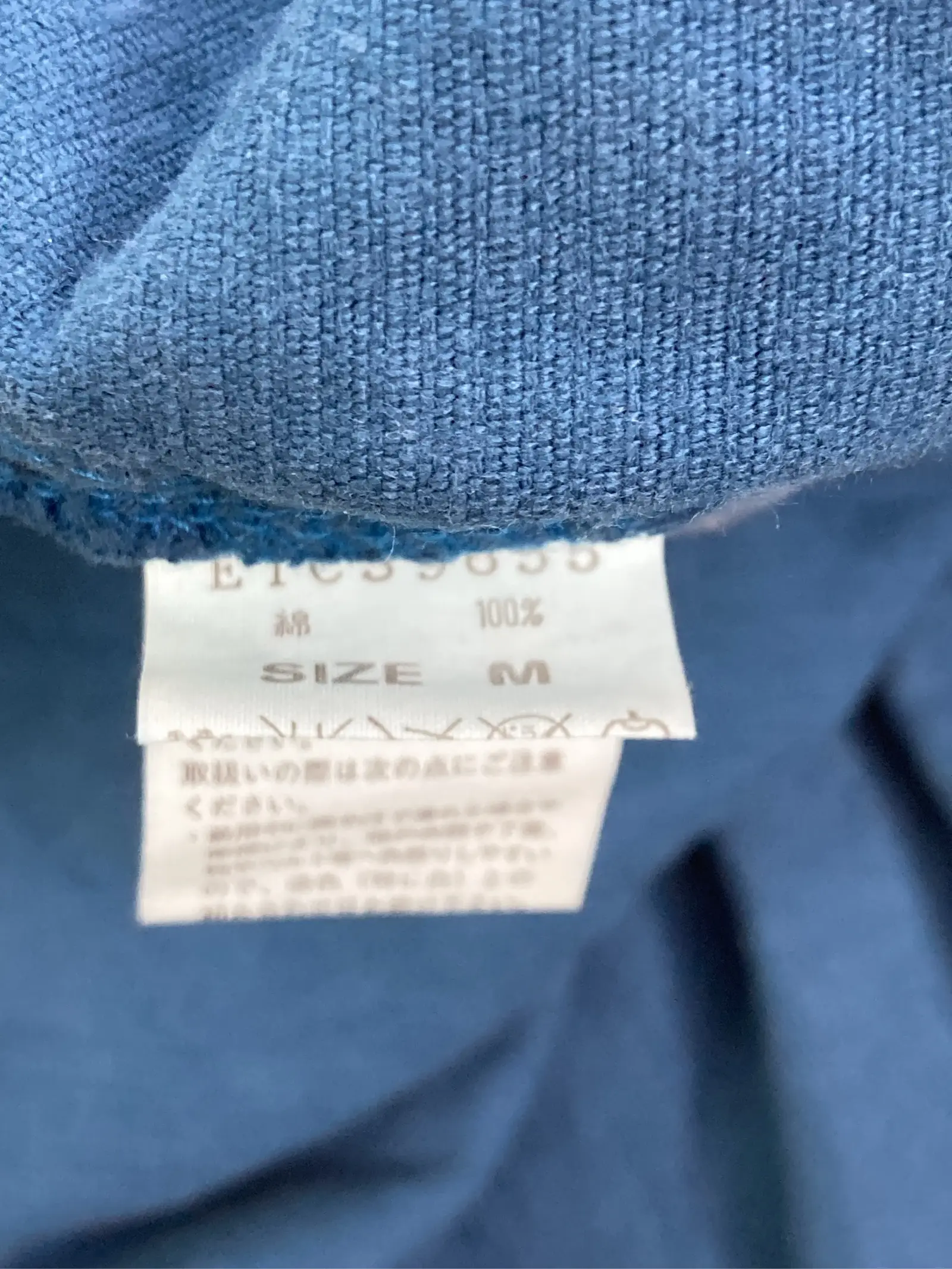 https://r2-worker.digdig.jp/product/9d7d51fe-d1ef-440b-9e27-486462686096/bc67fc29-e901-424e-833e-71dc6aaa2882