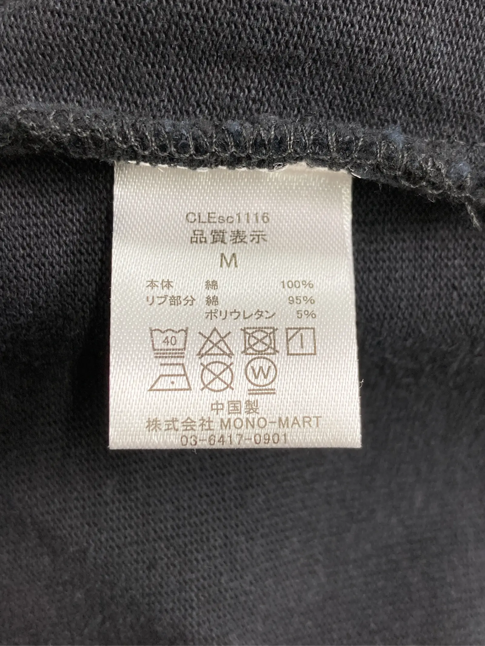 https://r2-worker.digdig.jp/product/9d7d6bcb-9559-4fc2-9638-e26636e1dd5f/46610c50-5952-420a-8dd6-b5f83df80260