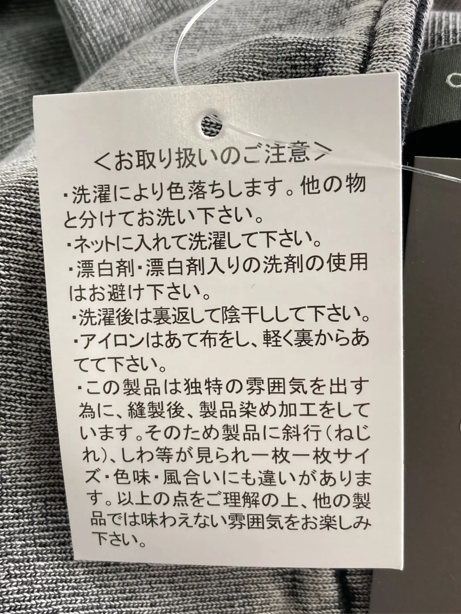https://r2-worker.digdig.jp/product/9d7d6bcb-9559-4fc2-9638-e26636e1dd5f/6c5152f3-f861-437c-a492-c4ca0284b277