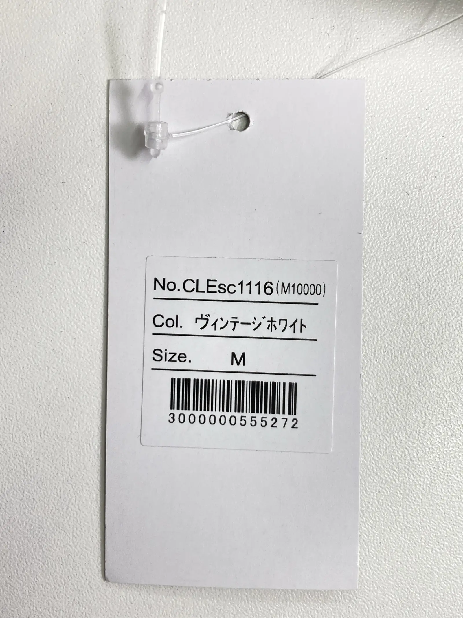 https://r2-worker.digdig.jp/product/9d7d6bcb-9559-4fc2-9638-e26636e1dd5f/7b6ee42c-c9bd-49eb-81fe-63ebd7d1b3d3