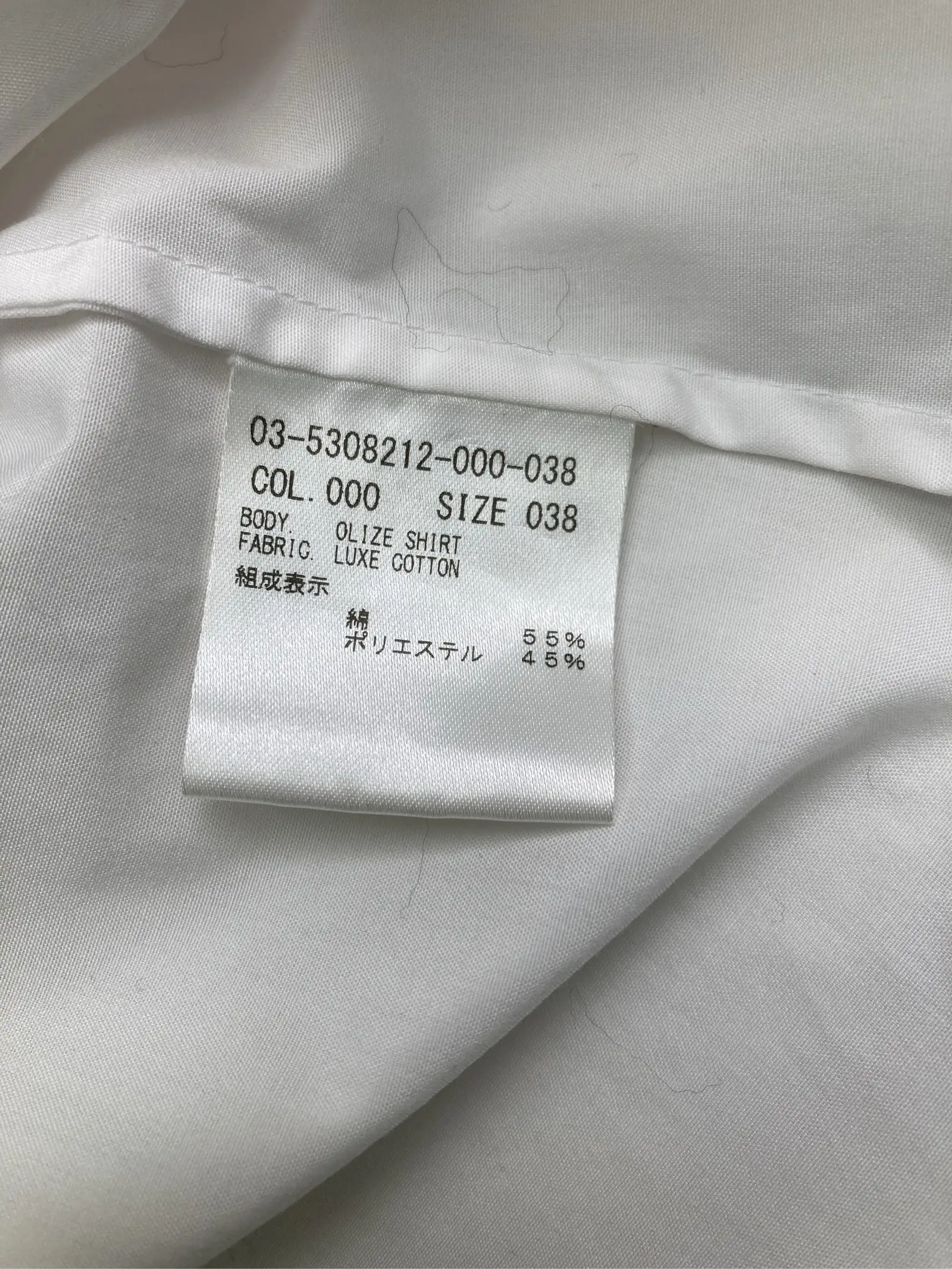 https://r2-worker.digdig.jp/product/9d7da128-fe24-4a9c-a993-82e31b44fe95/16eff6a5-cb19-46a6-ad32-e3c051213c7a