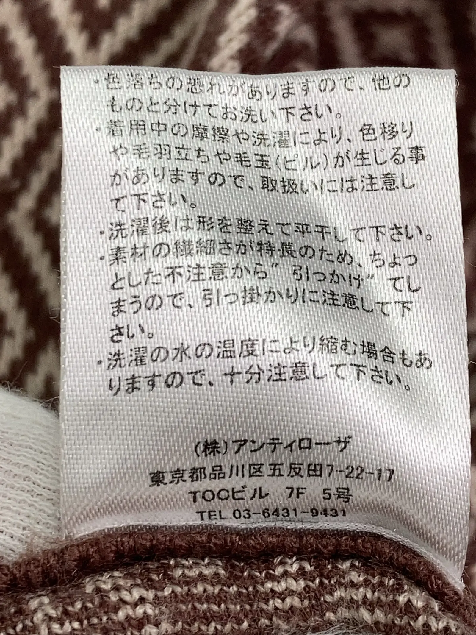 https://r2-worker.digdig.jp/product/9d7db656-06e9-4390-a250-9be38888d5c3/adda99b4-b093-4c3a-b881-749e6cb086c0
