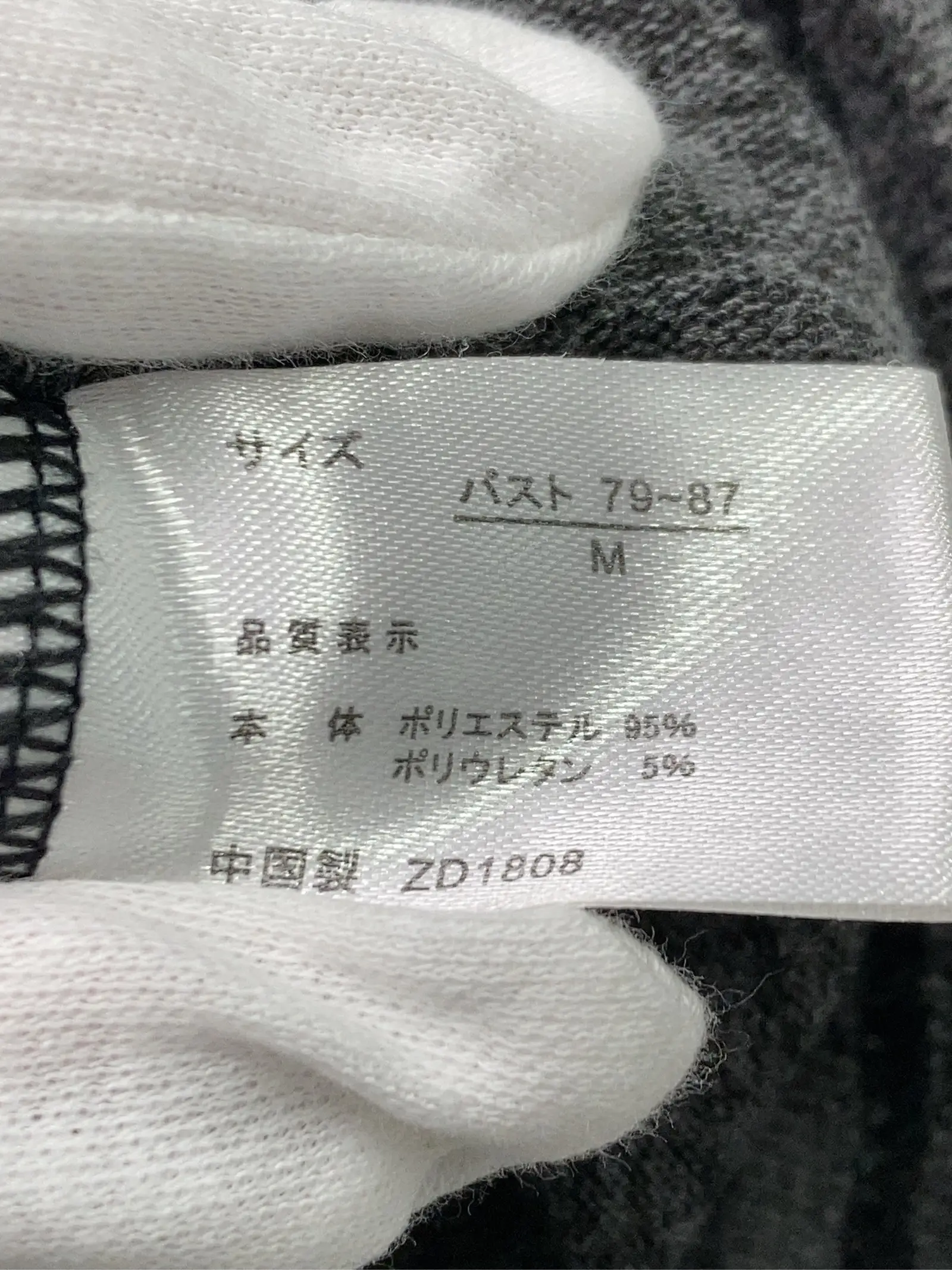 https://r2-worker.digdig.jp/product/9d7f3c5a-d2cf-44df-a24a-60024ef6f3db/5bdfd3d5-cff7-4975-bf3f-9db9c4789024