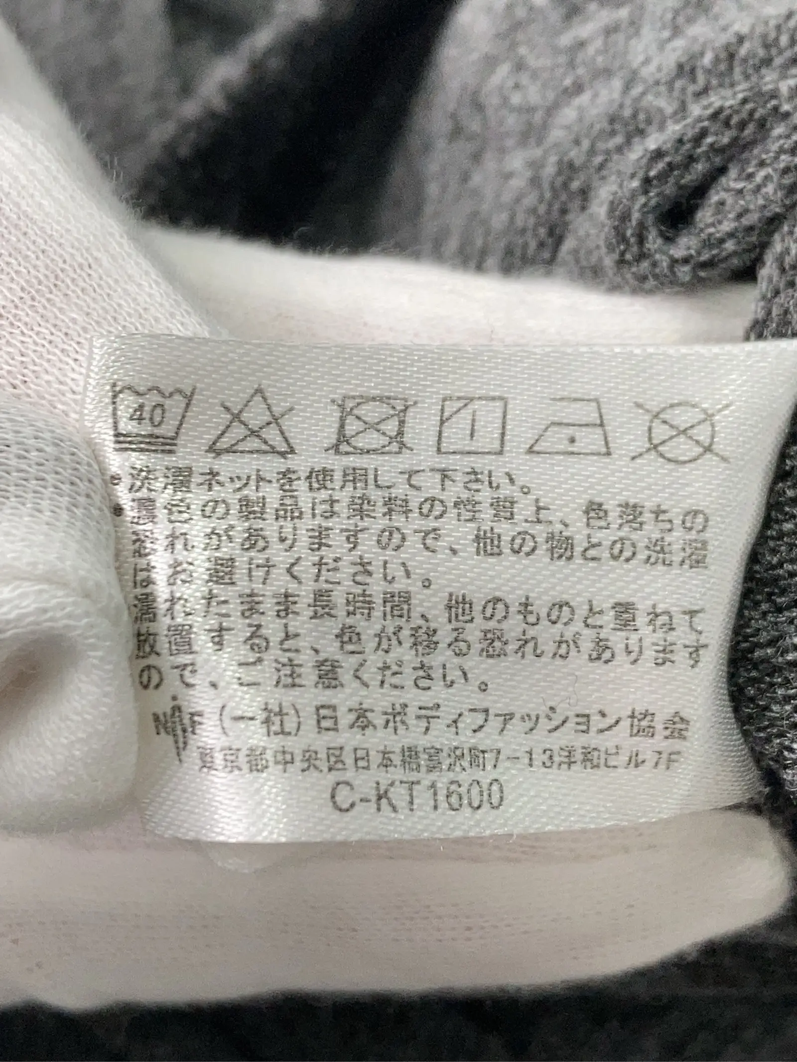 https://r2-worker.digdig.jp/product/9d7f3c5a-d2cf-44df-a24a-60024ef6f3db/a4f8ac7a-5b3f-4e60-bf56-8558ecdcb3d2