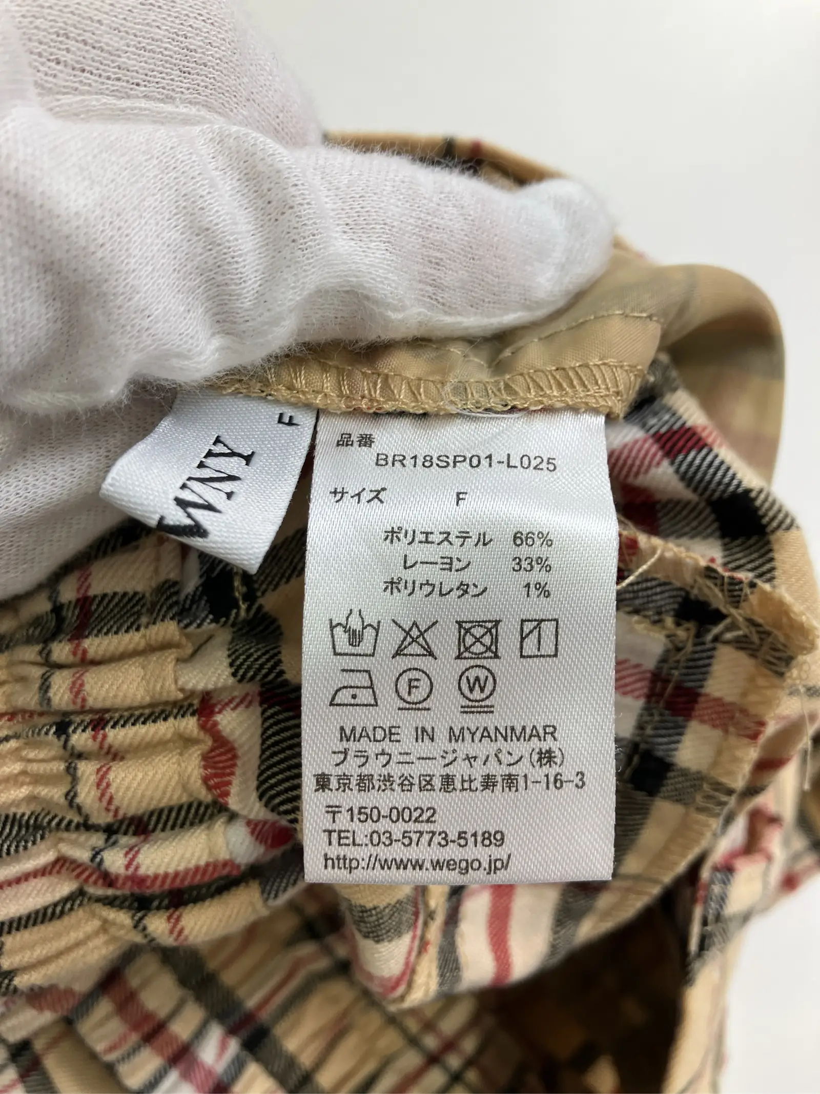 https://r2-worker.digdig.jp/product/9d808929-4565-4f7f-b843-d95ee814ffd6/491190e4-66fd-4b8f-8ecb-e54fbc394e32