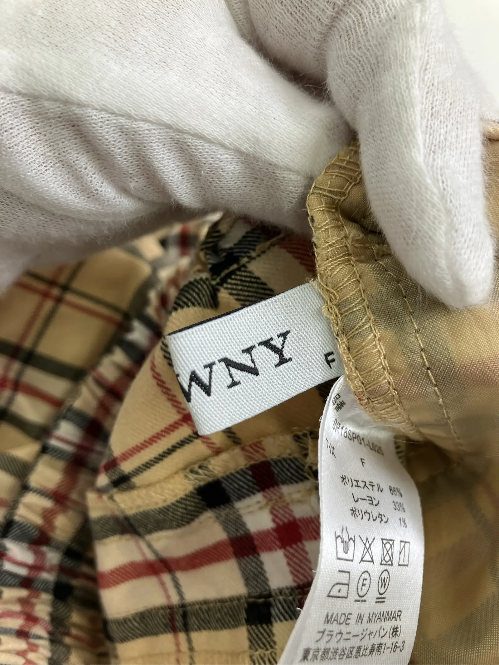 https://r2-worker.digdig.jp/product/9d808929-4565-4f7f-b843-d95ee814ffd6/554065f9-0de1-4ad7-9571-0205d0967271