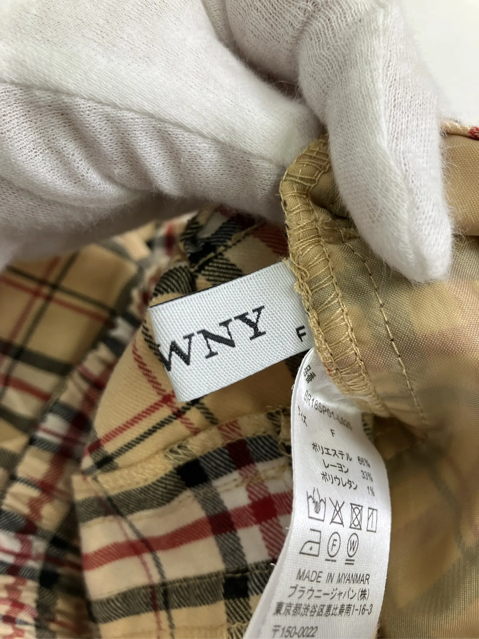 https://r2-worker.digdig.jp/product/9d808929-4565-4f7f-b843-d95ee814ffd6/6085de34-1522-4982-80db-dd0b6f55db64