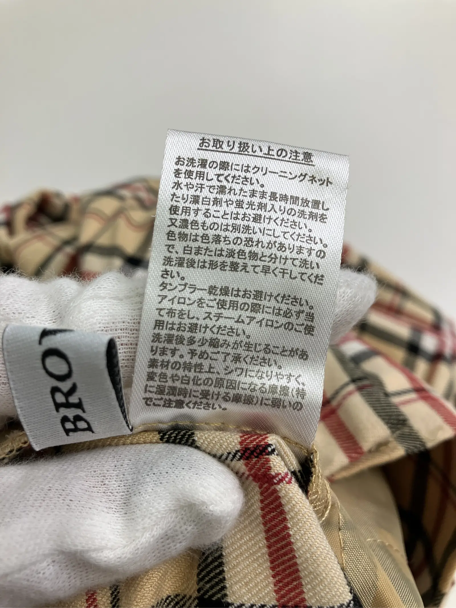 https://r2-worker.digdig.jp/product/9d808929-4565-4f7f-b843-d95ee814ffd6/b0065584-69c8-4e51-813d-b4f7f67dae48