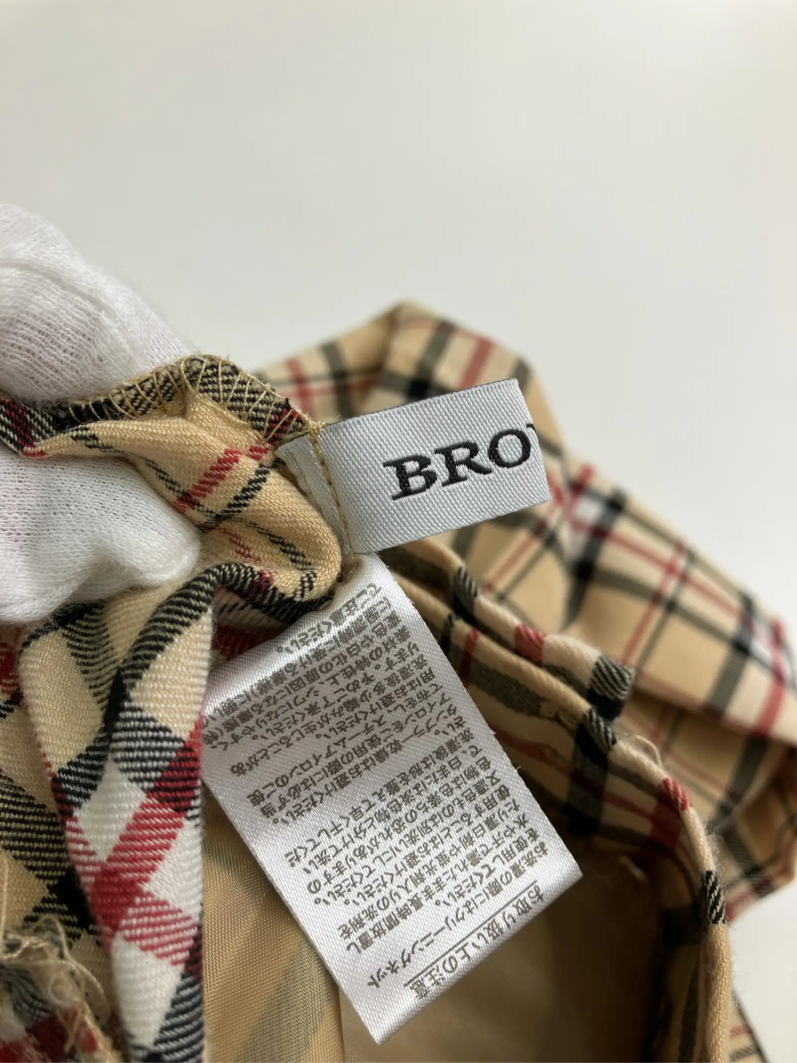 https://r2-worker.digdig.jp/product/9d808929-4565-4f7f-b843-d95ee814ffd6/bff23142-14f2-4902-8df4-b0aa81c62f27